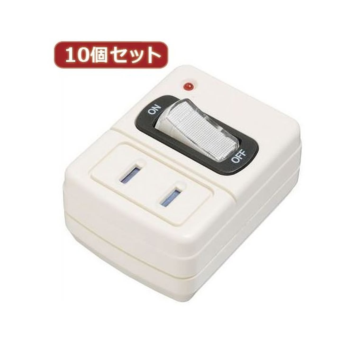 電源タップ