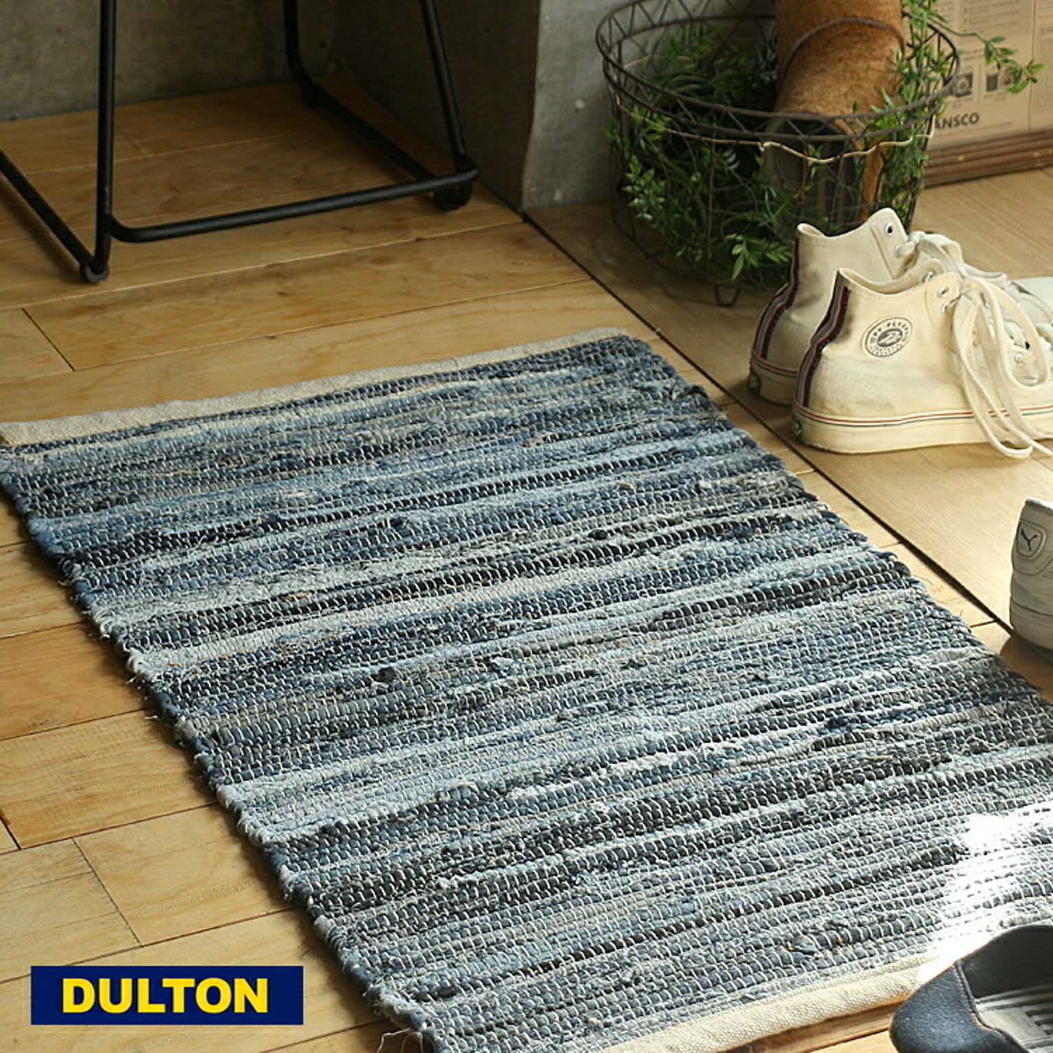DULTON（ダルトン）　DENIM DOOR MAT