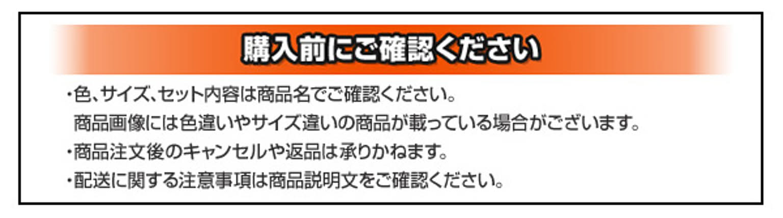 ござ・い草ラグ