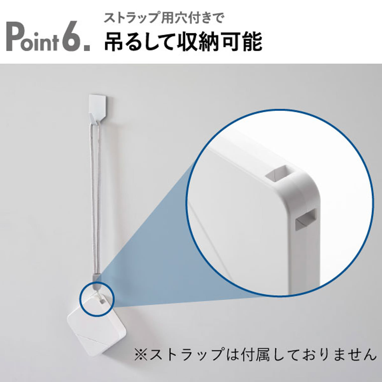 文房具