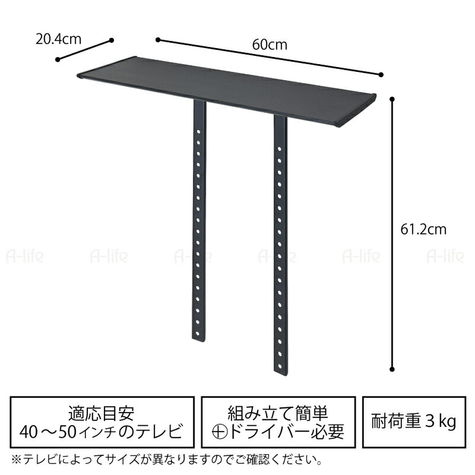 ゲーム機収納