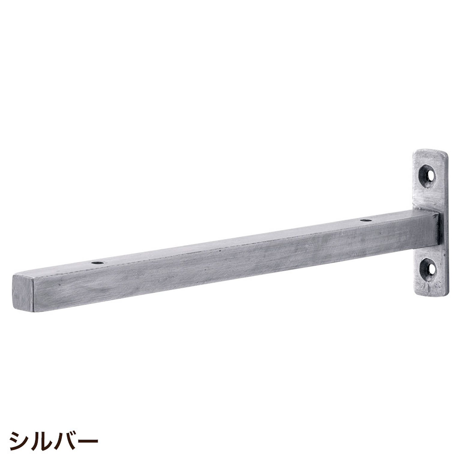 棚受・棚柱