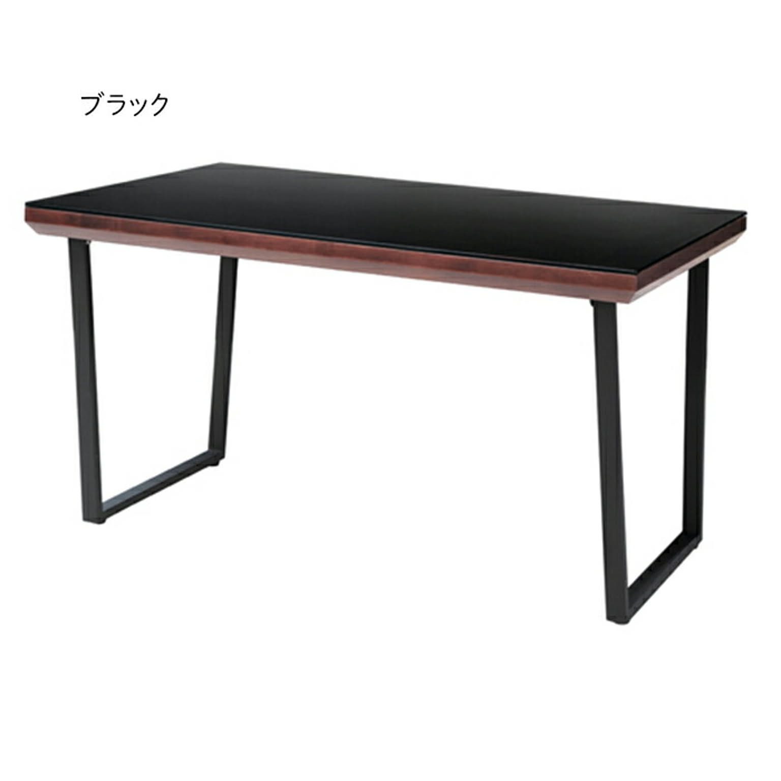 ダイニングテーブル