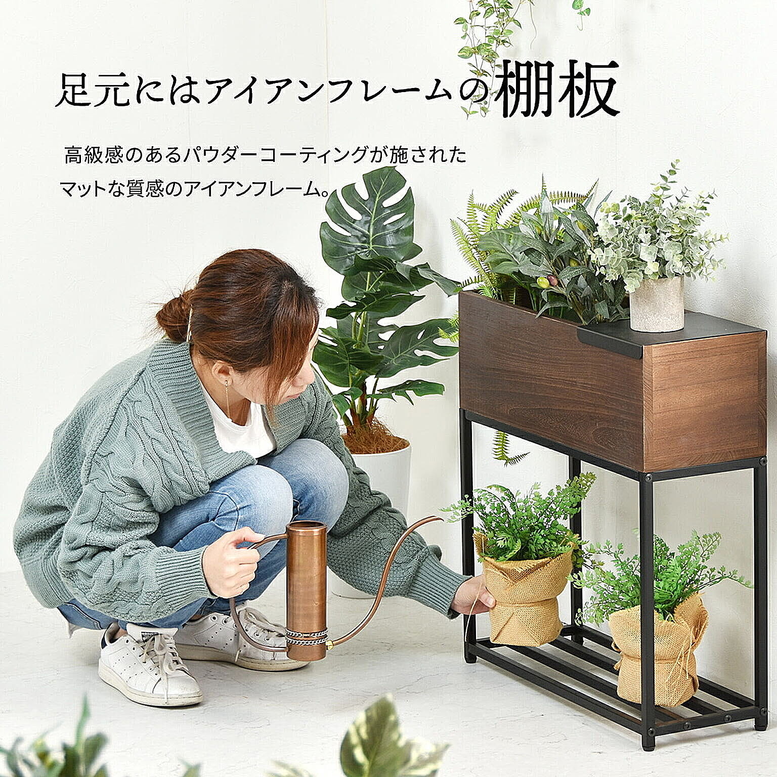 フラワースタンド・花台