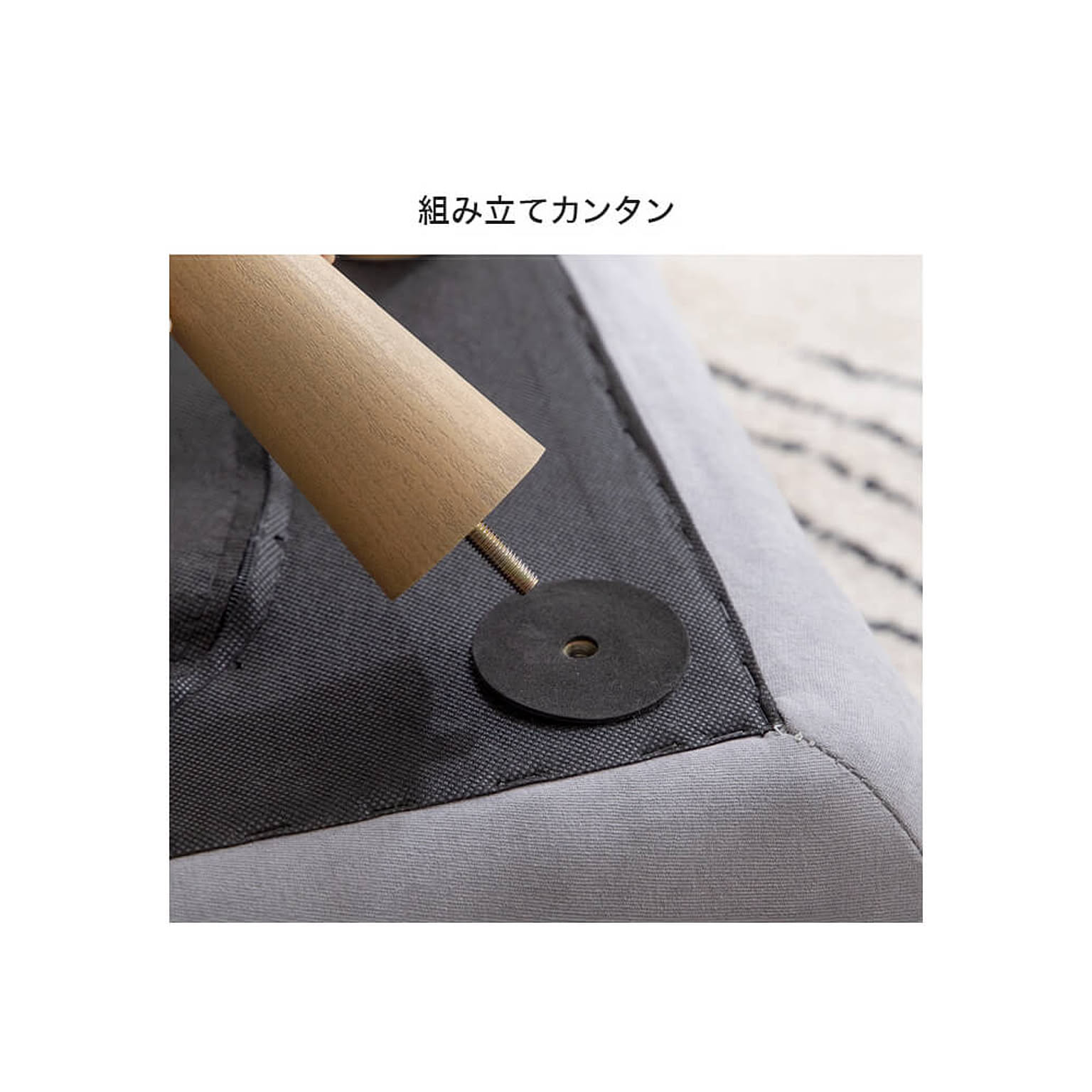 オットマン