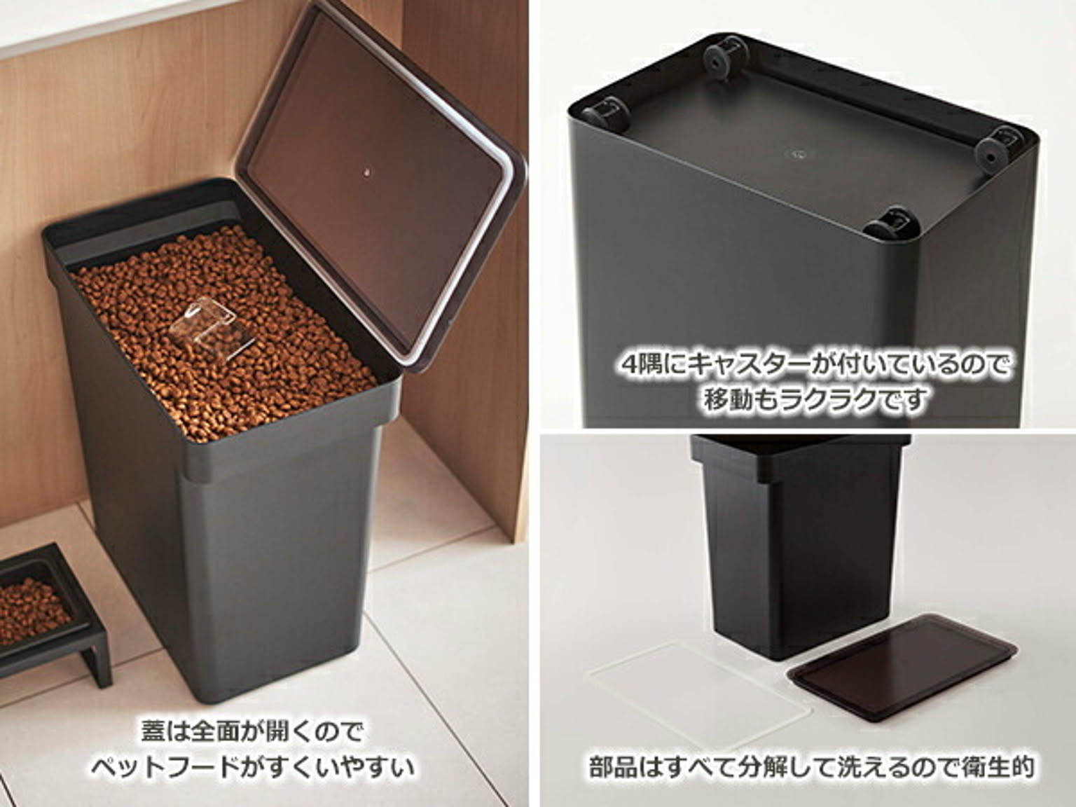 猫用インテリア・猫用家具