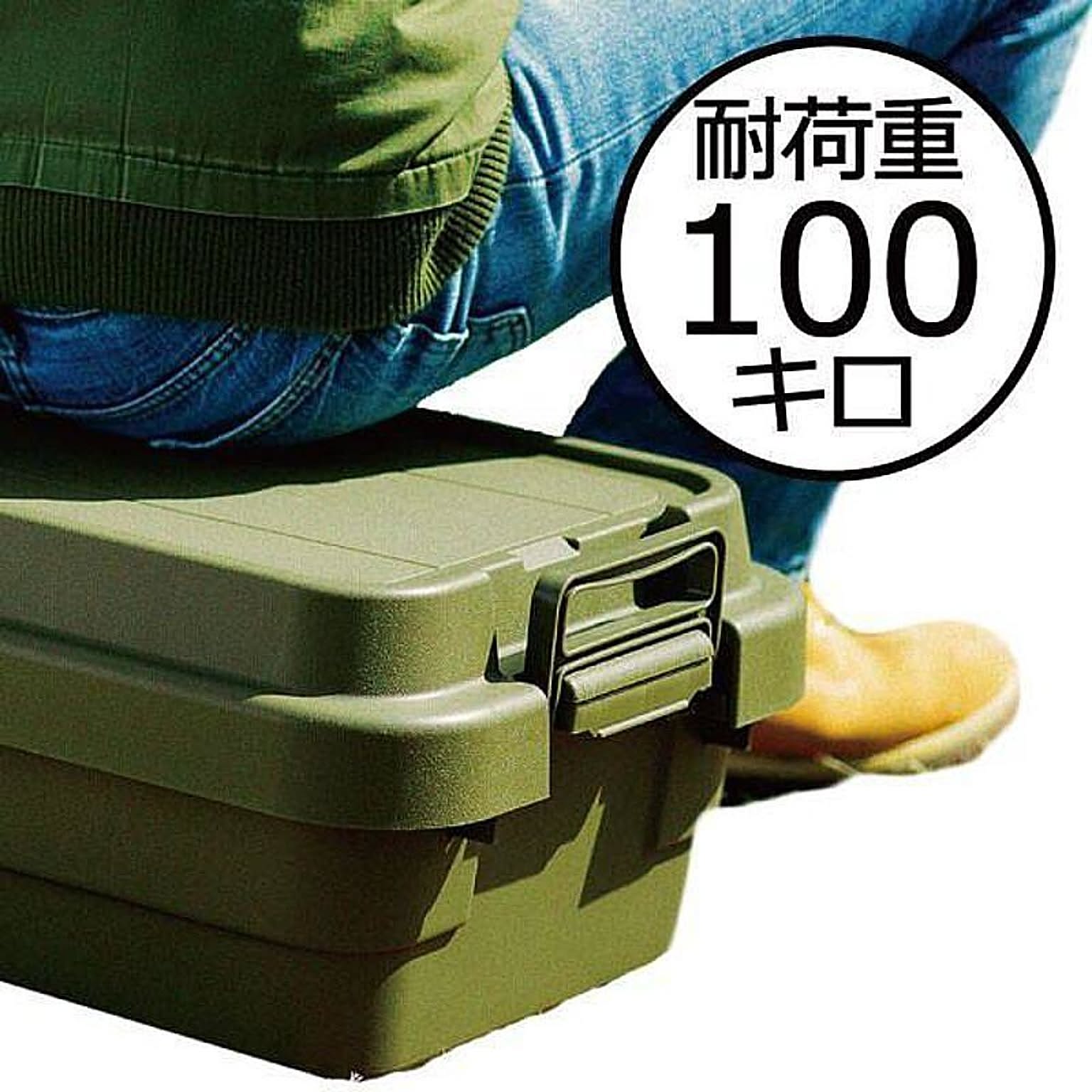 収納ボックス・収納ケース