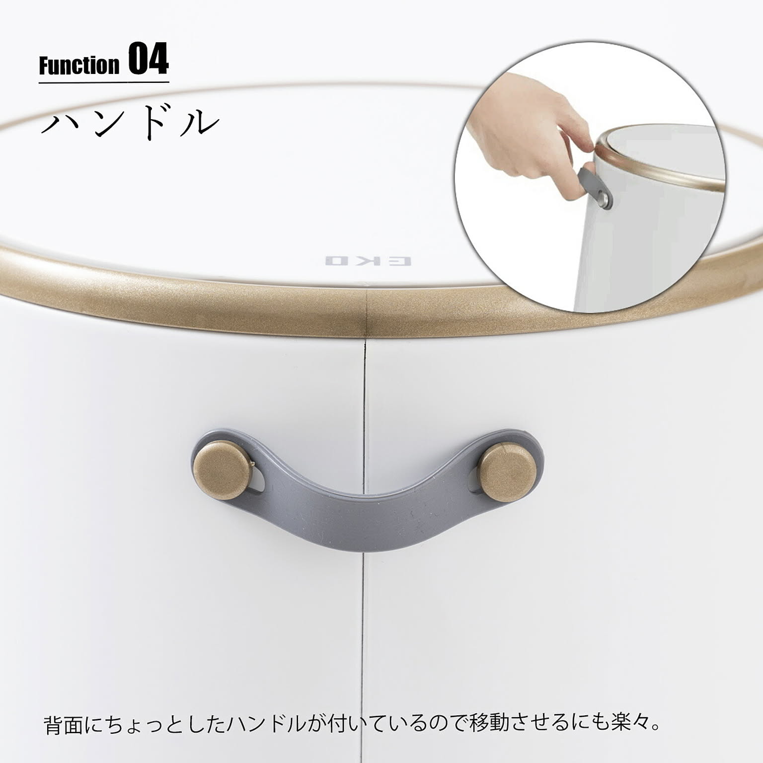 ゴミ箱・ダストボックス