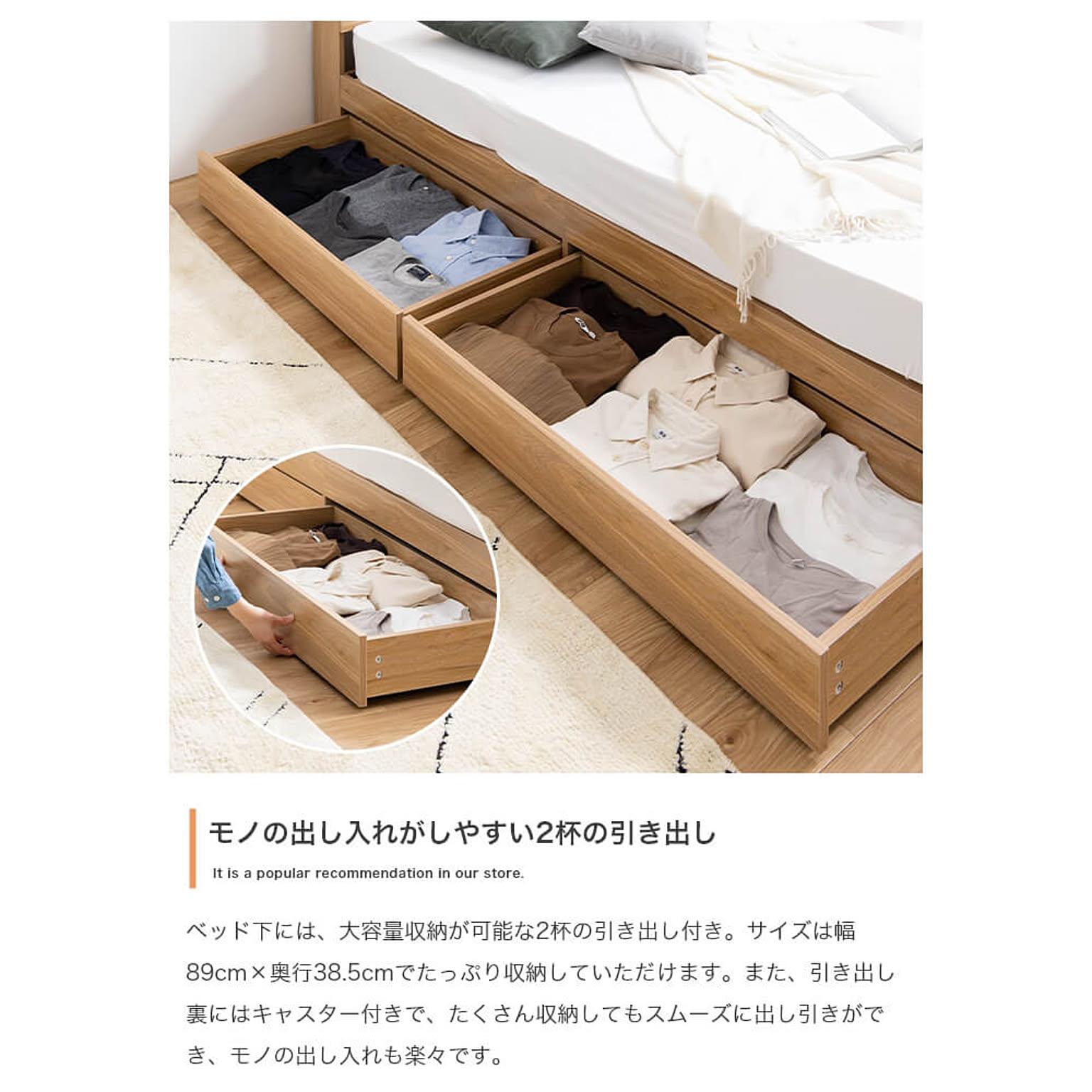 すのこベッド