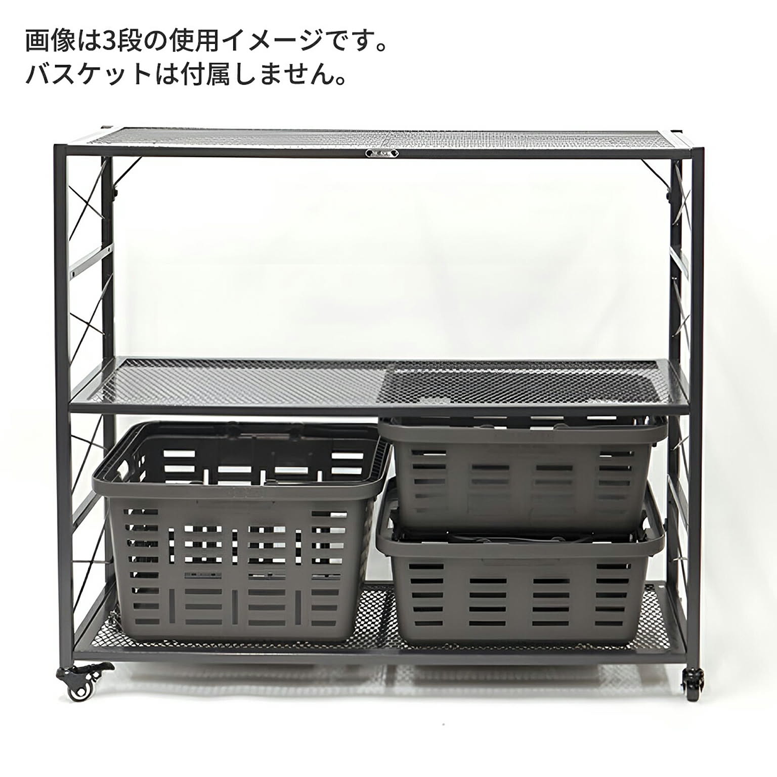 スチールラック・スチールシェルフ
