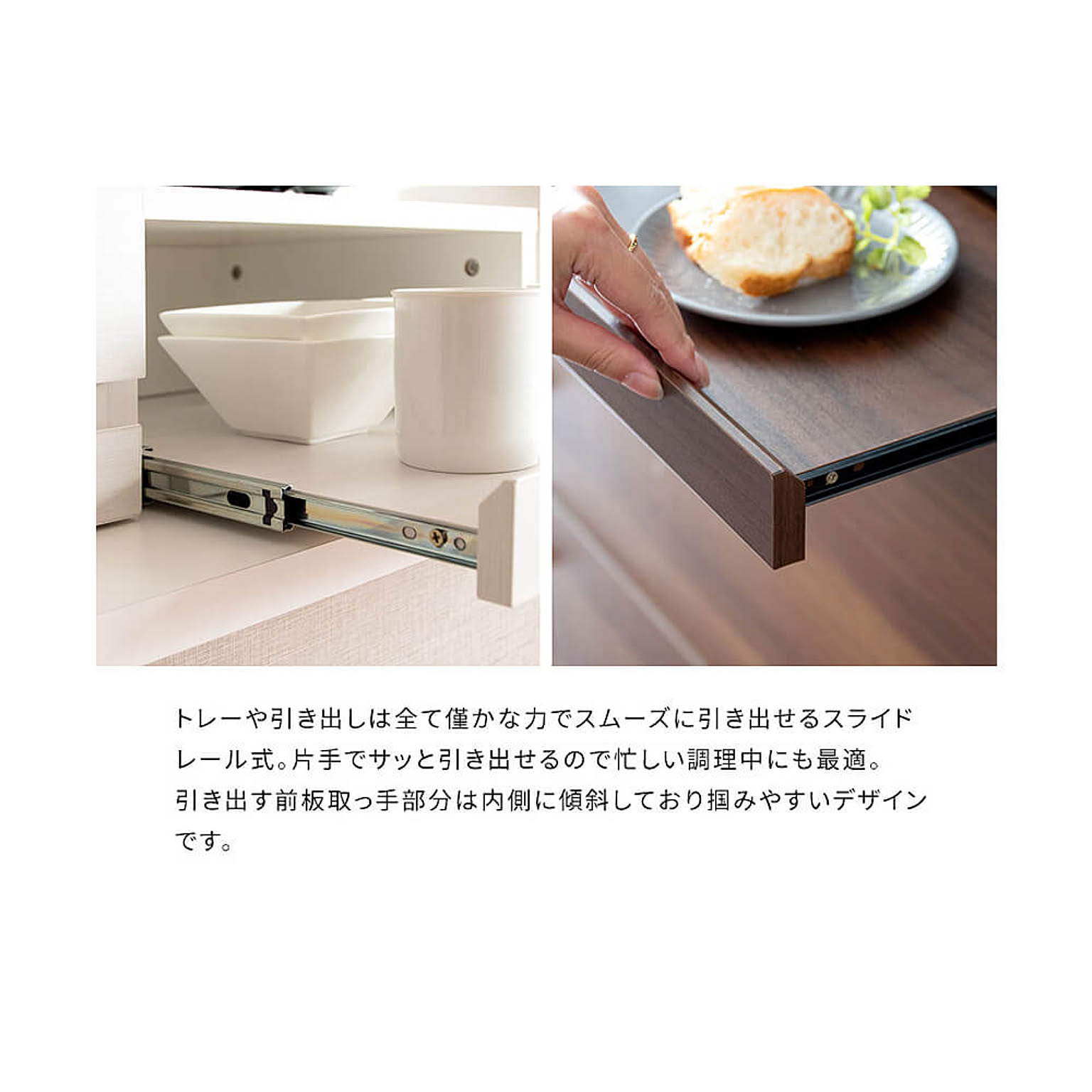 レンジ台・レンジラック
