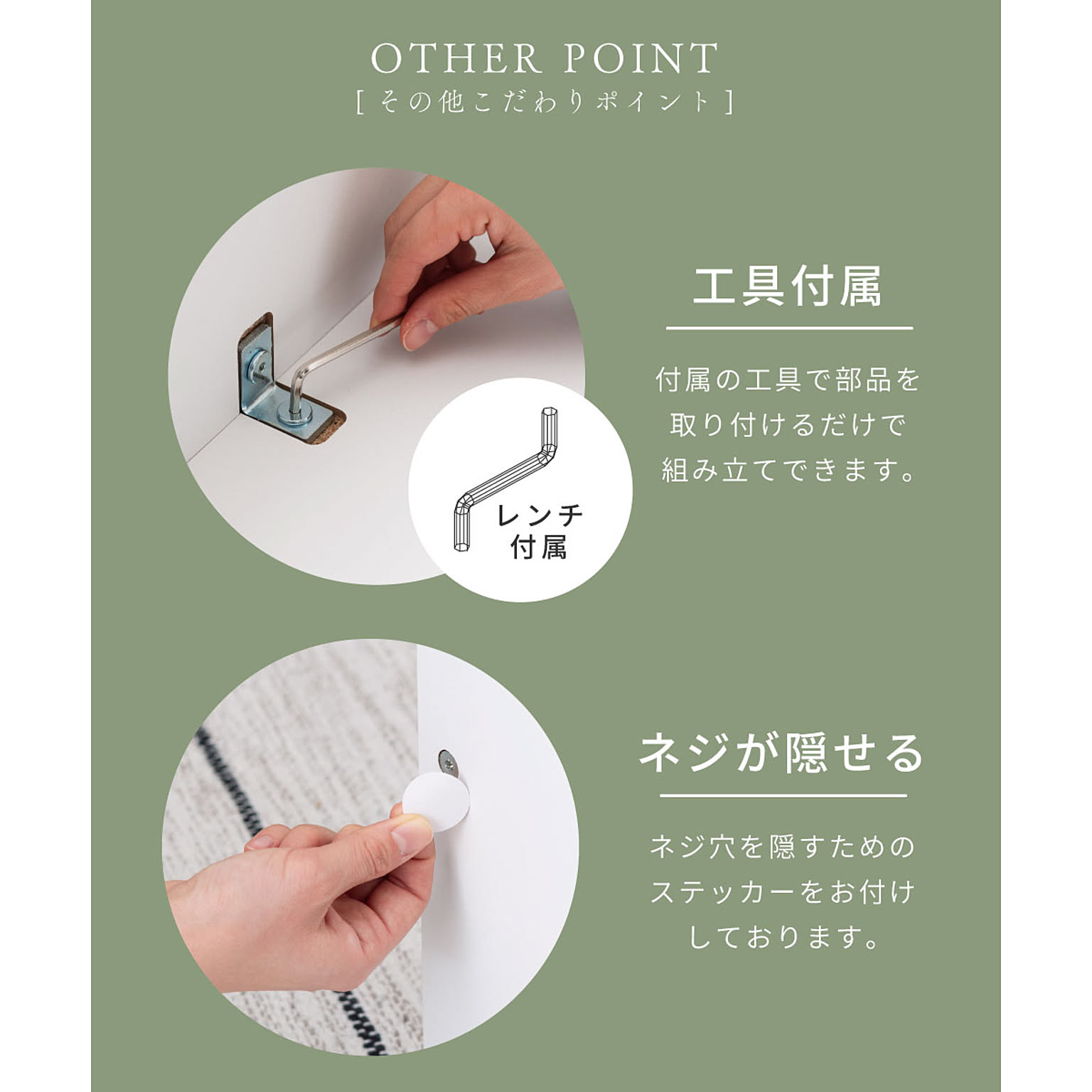 センターテーブル・ローテーブル