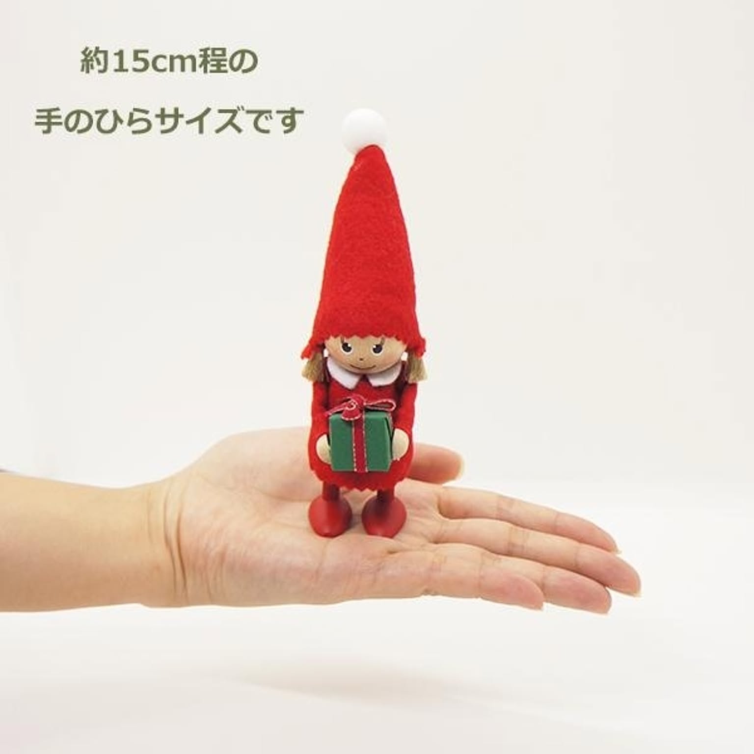クリスマスグッズ