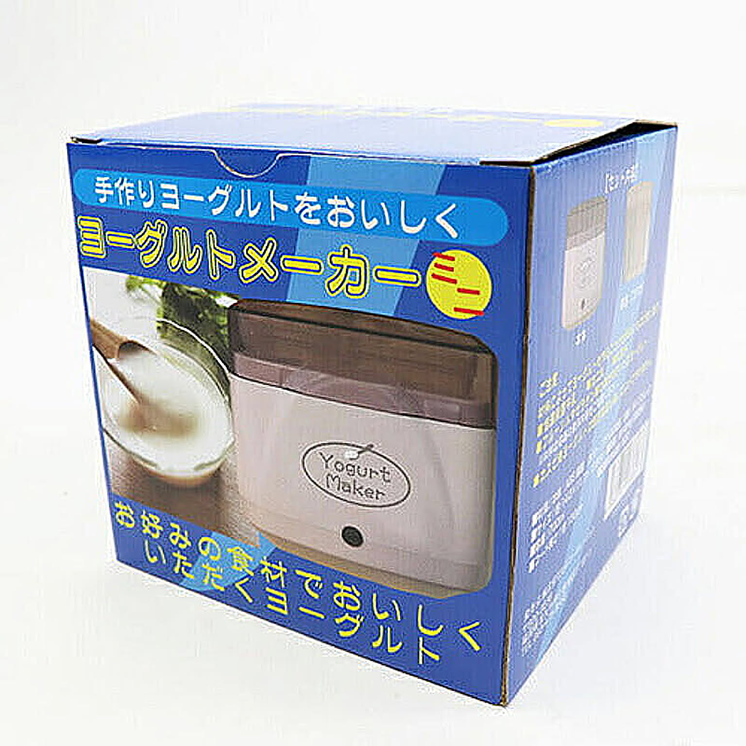 ヨーグルトメーカー
