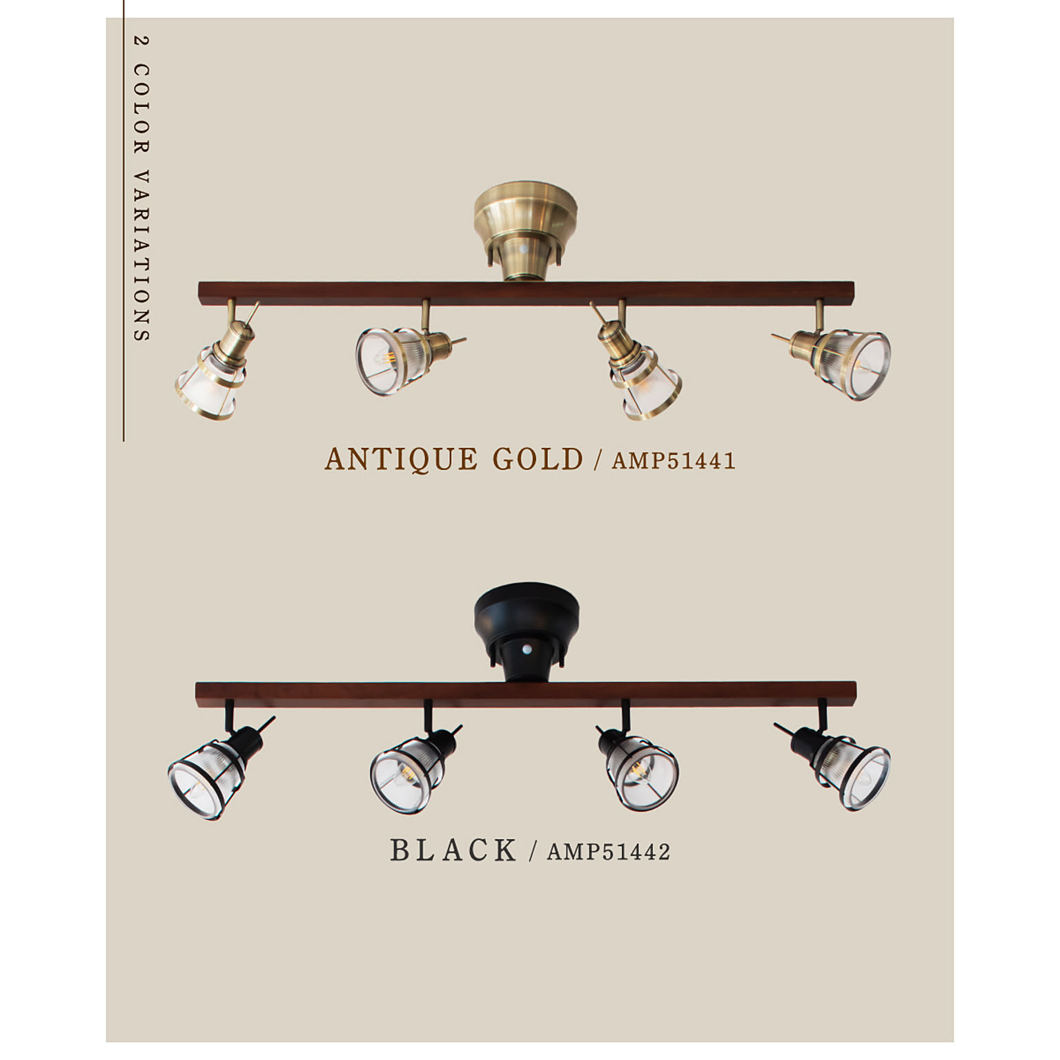 シーリングライト