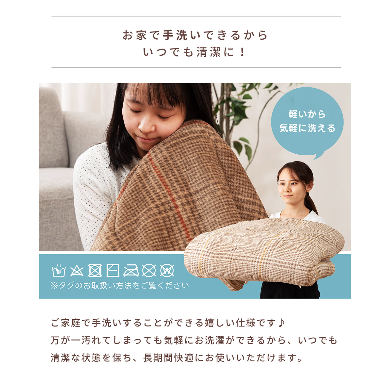 こたつ