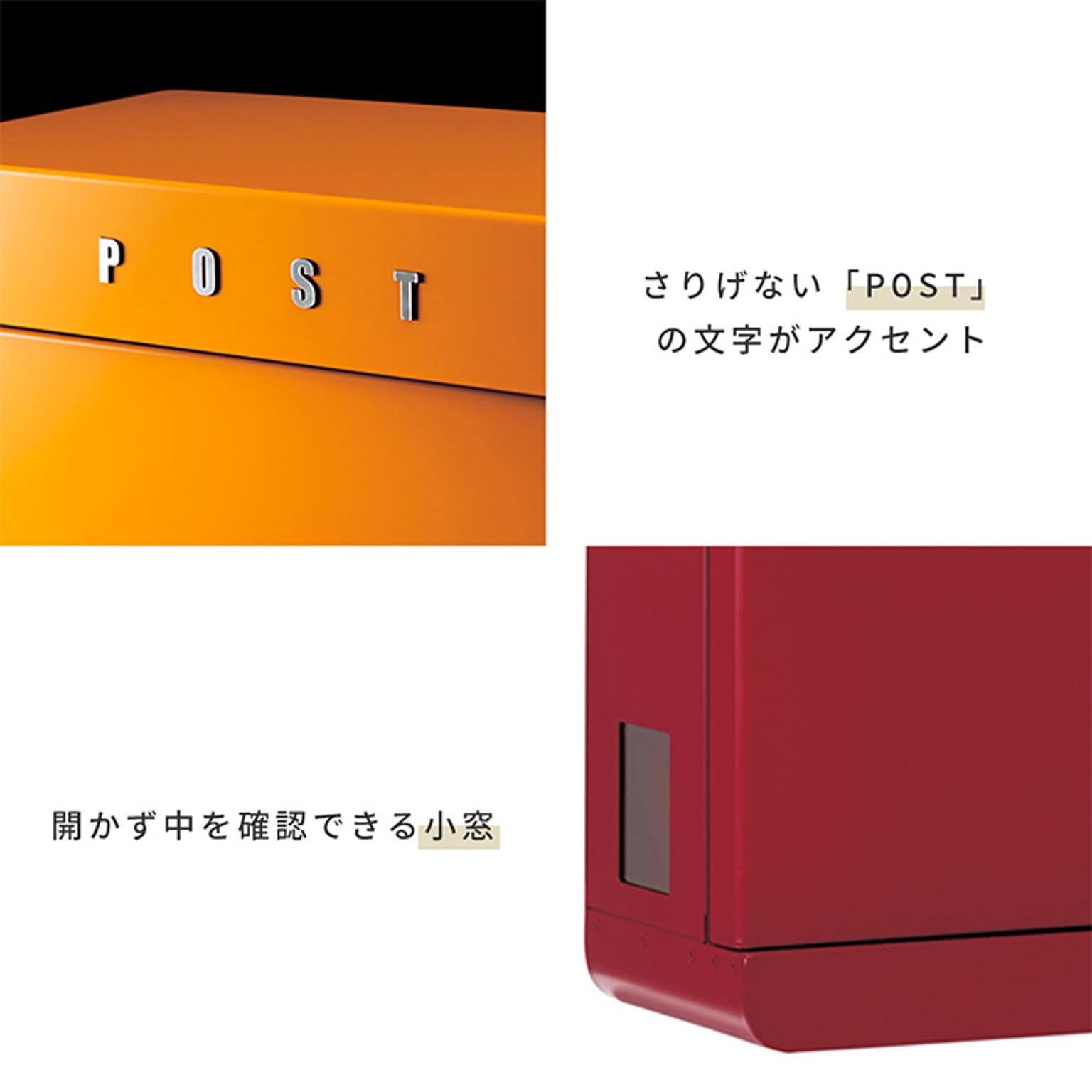 ポスト 壁掛け 大容量 鍵付き 右開き 北欧 日本製 戸建 デザインポスト 郵便受け 壁掛けポスト 郵便ポスト 壁付け A4 PAST パスト