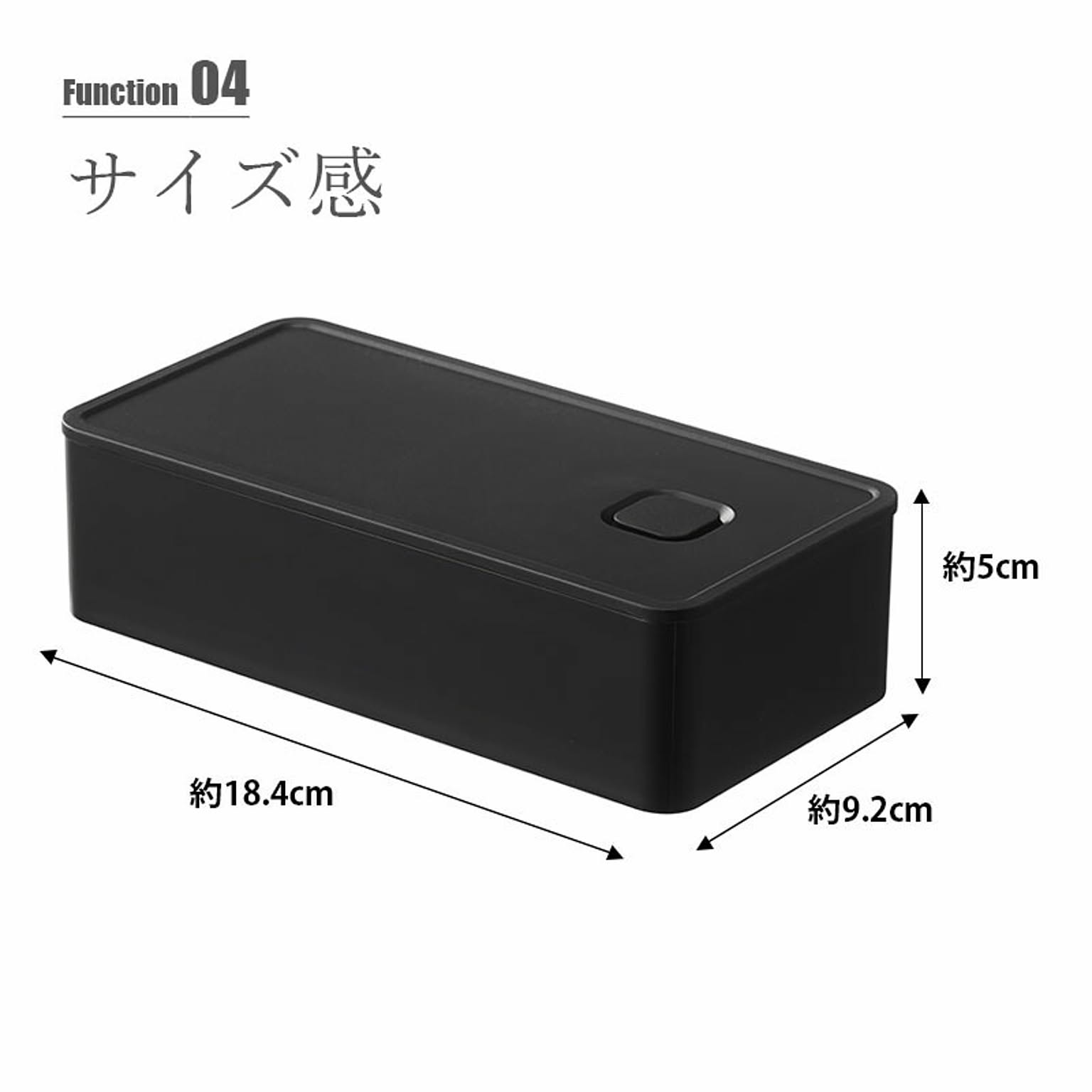 お弁当箱