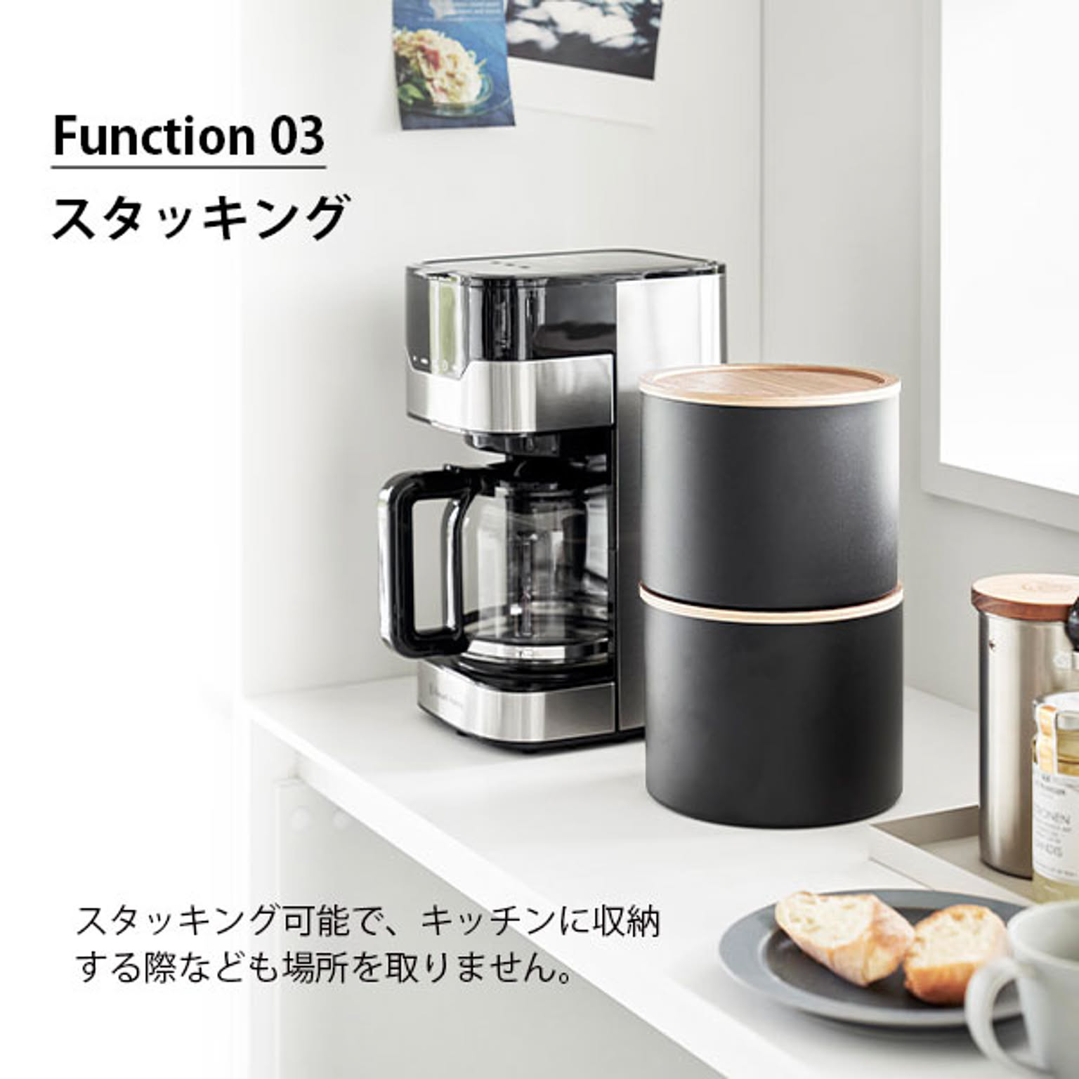 キッチンツール収納ホルダー