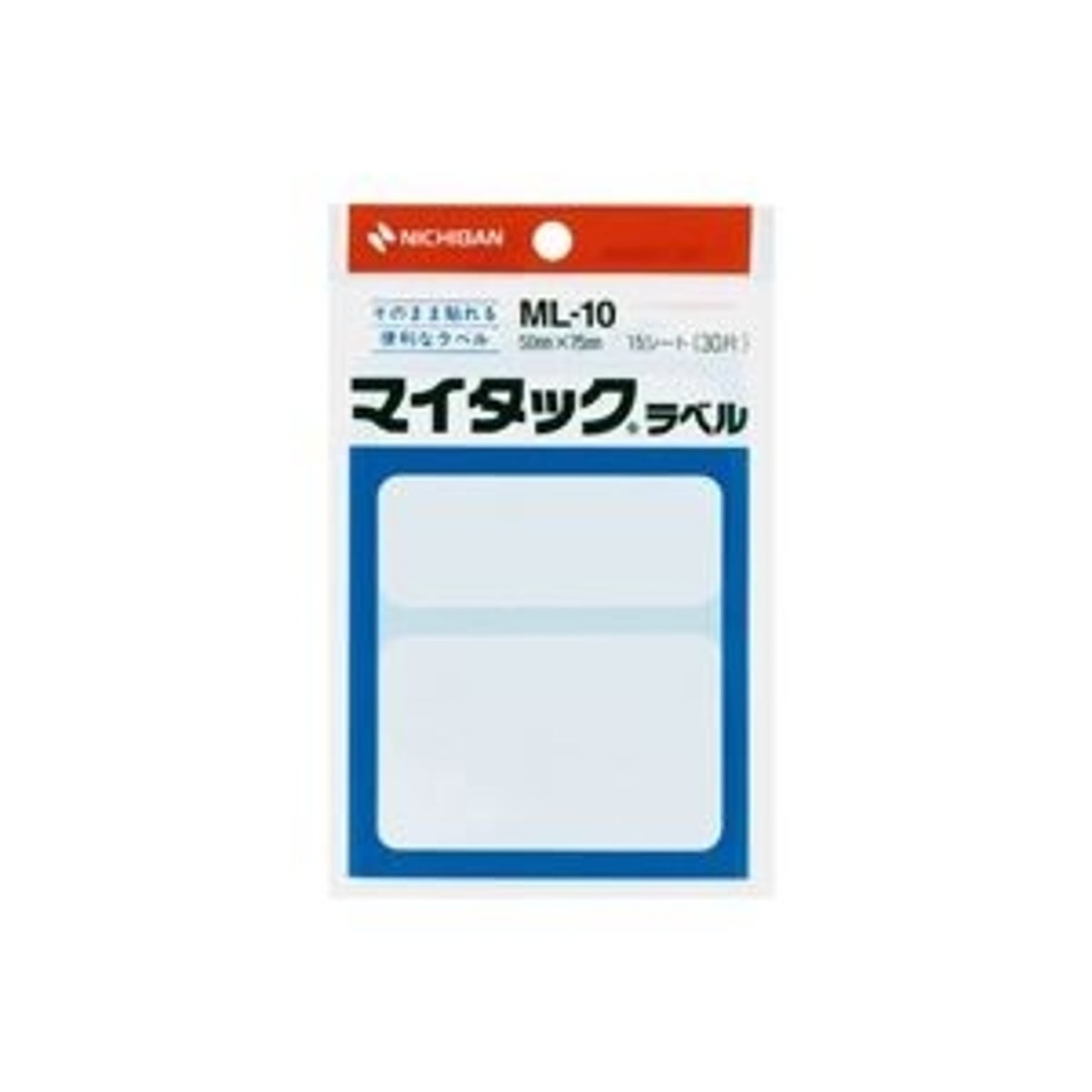 シール