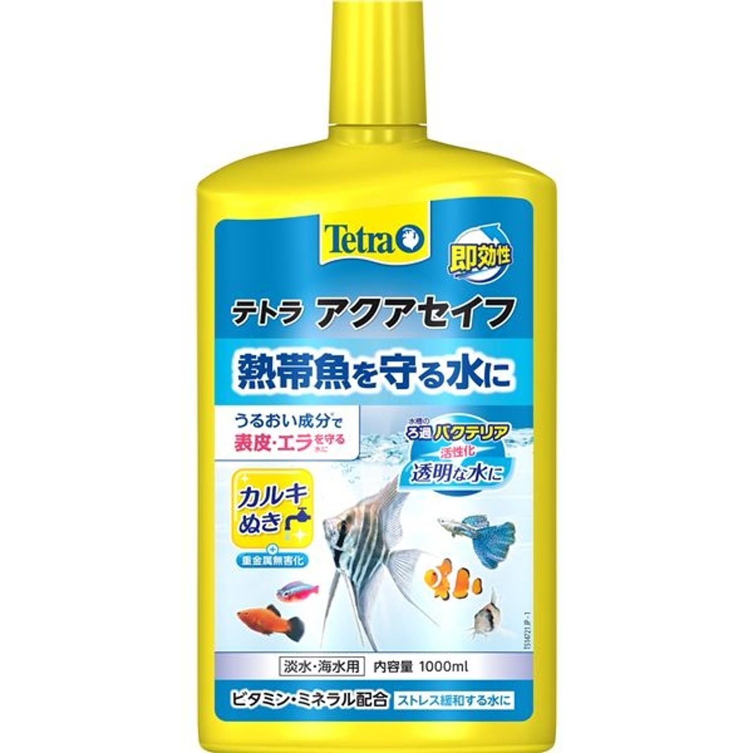 その他の動物のインテリア・その他の動物の家具