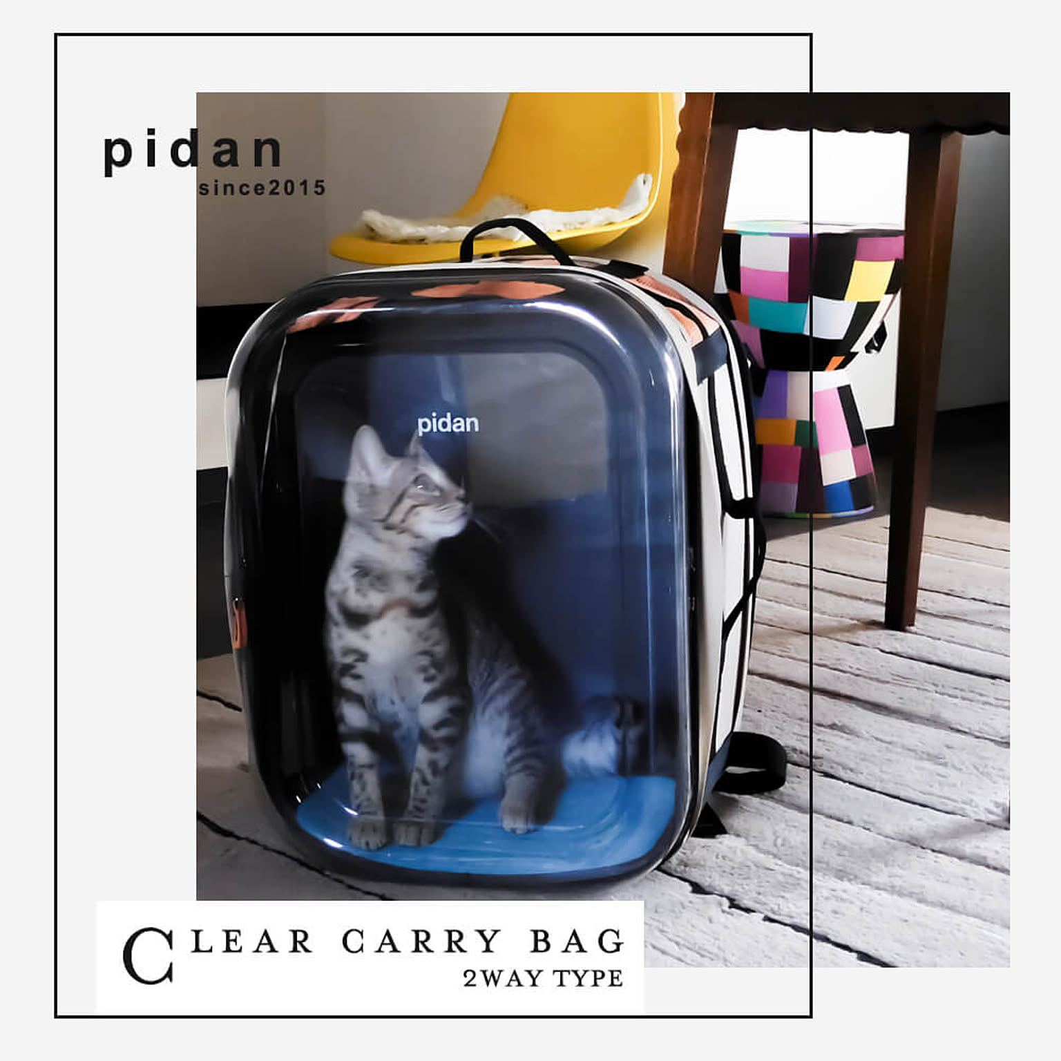 猫用インテリア・猫用家具