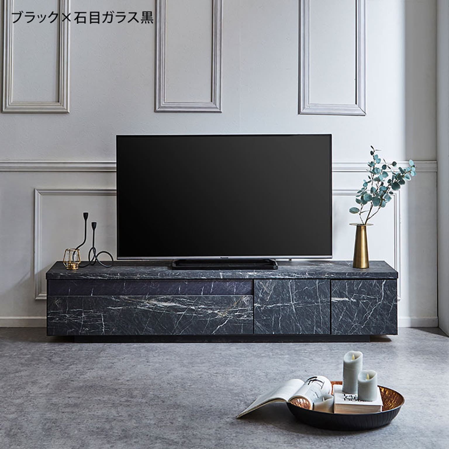 テレビ台 テレビボード AVボード TVボード ローボード リビングボード Lクラス 幅178cm 完成品 日本製