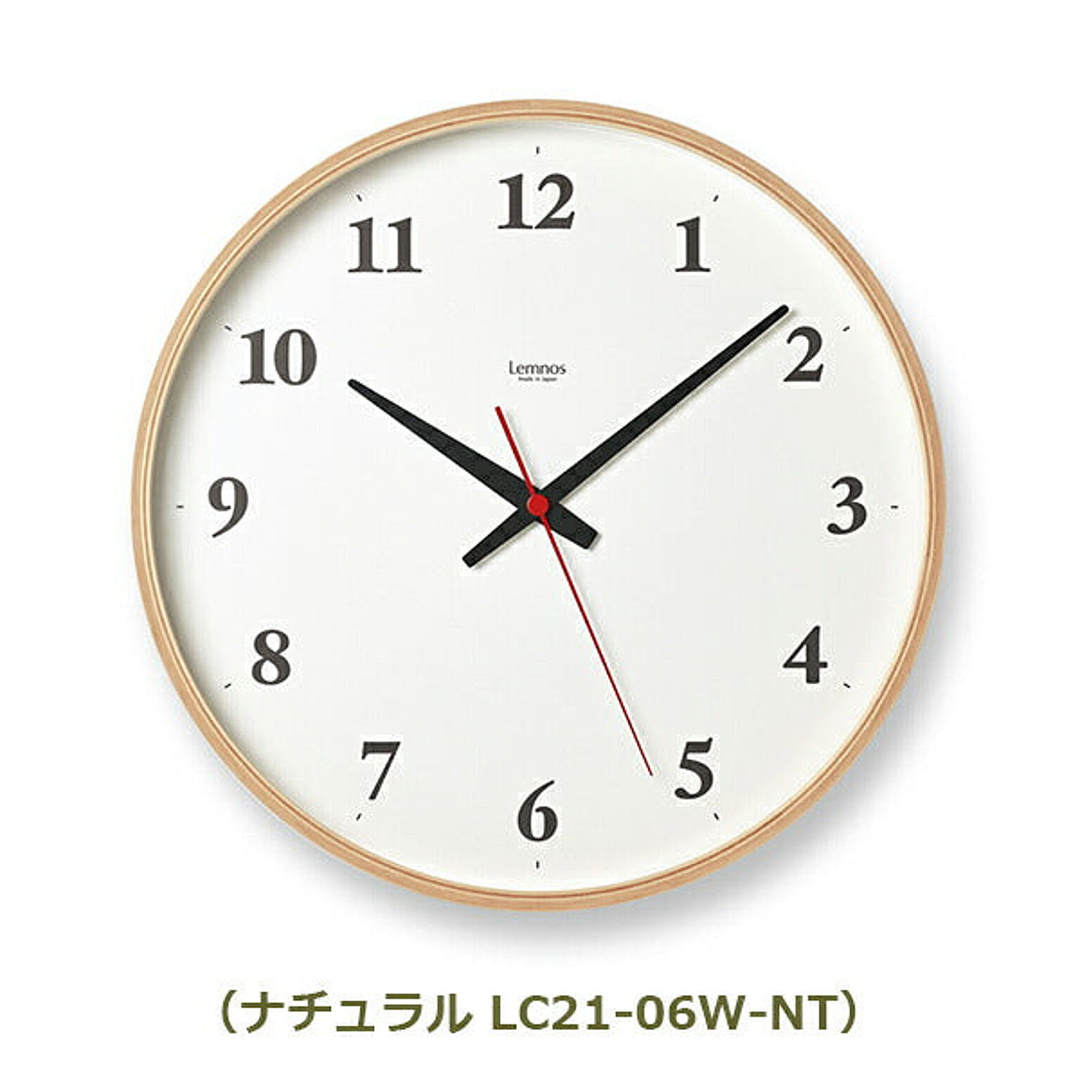 Plywood Clock　プライウッド クロック　LC21-06W メトロポリタンギャラリー Lemnos