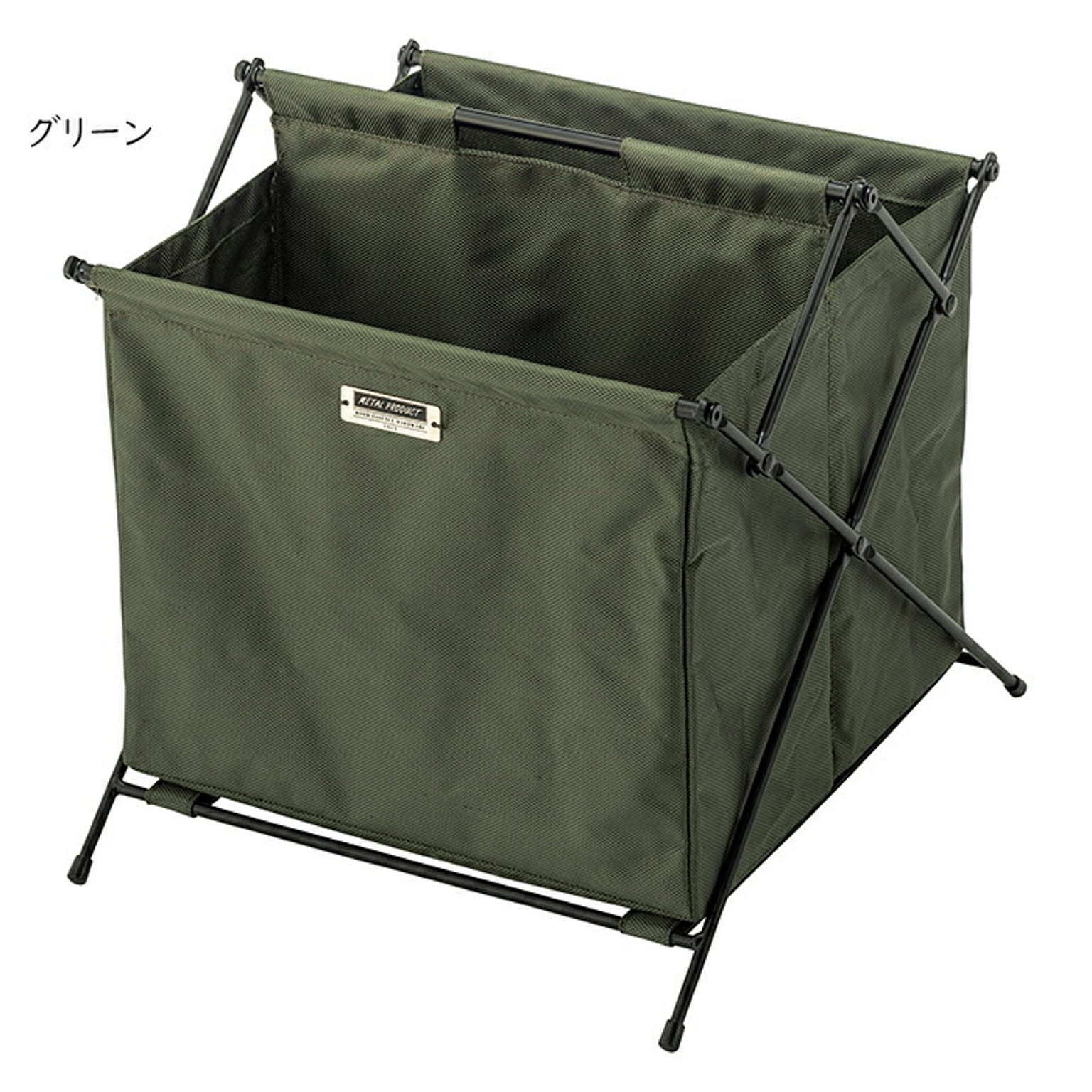 かご・バスケット