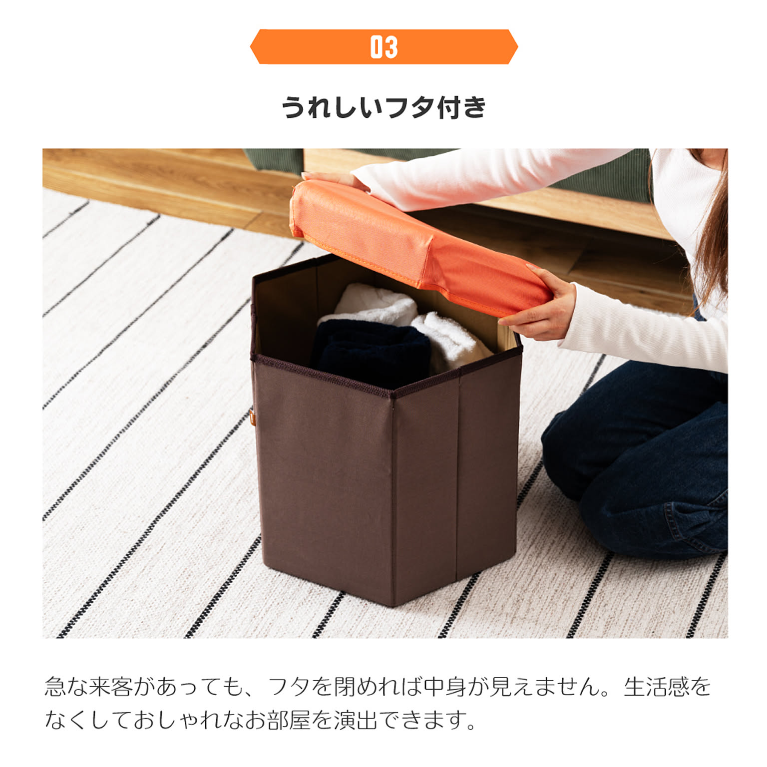 スツール・丸椅子