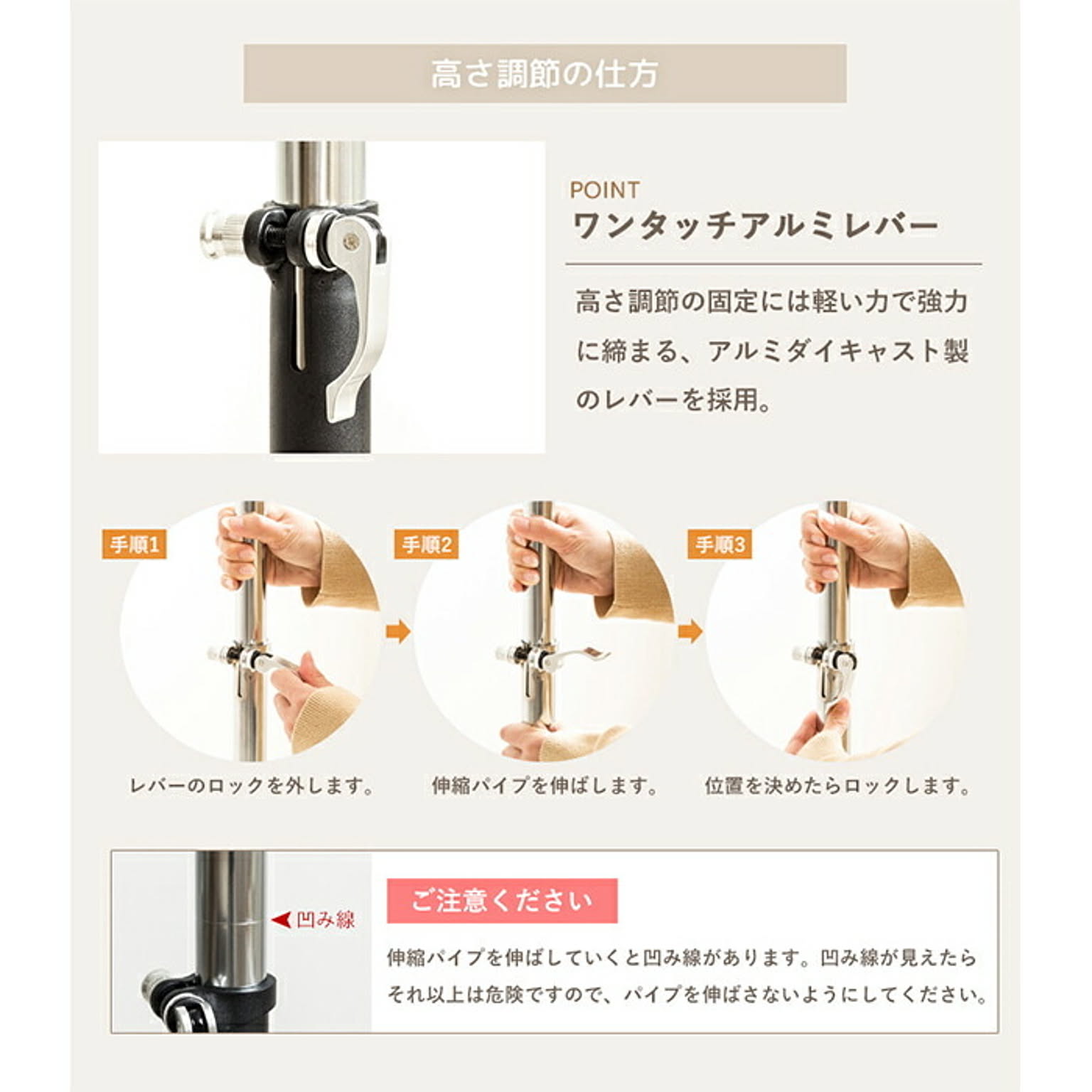 ハンガーラック・コートハンガー