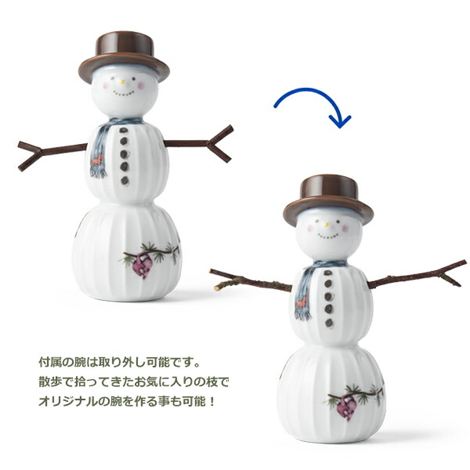 クリスマスグッズ