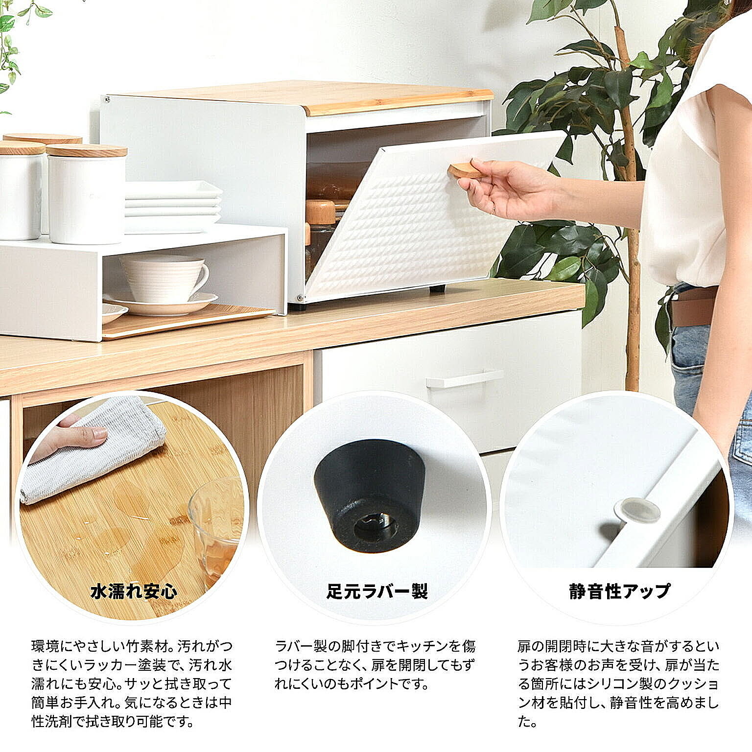 ブレッドケース
