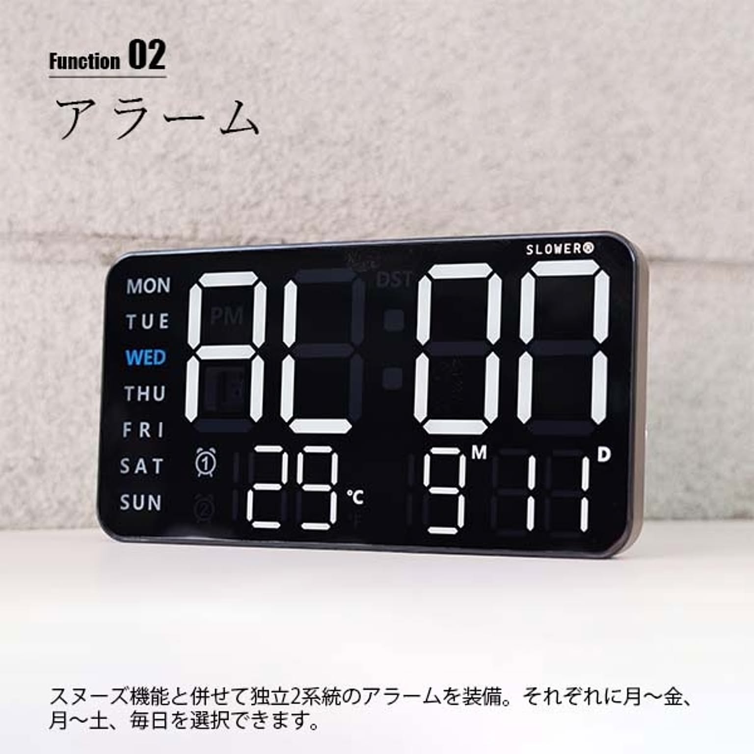 掛け時計