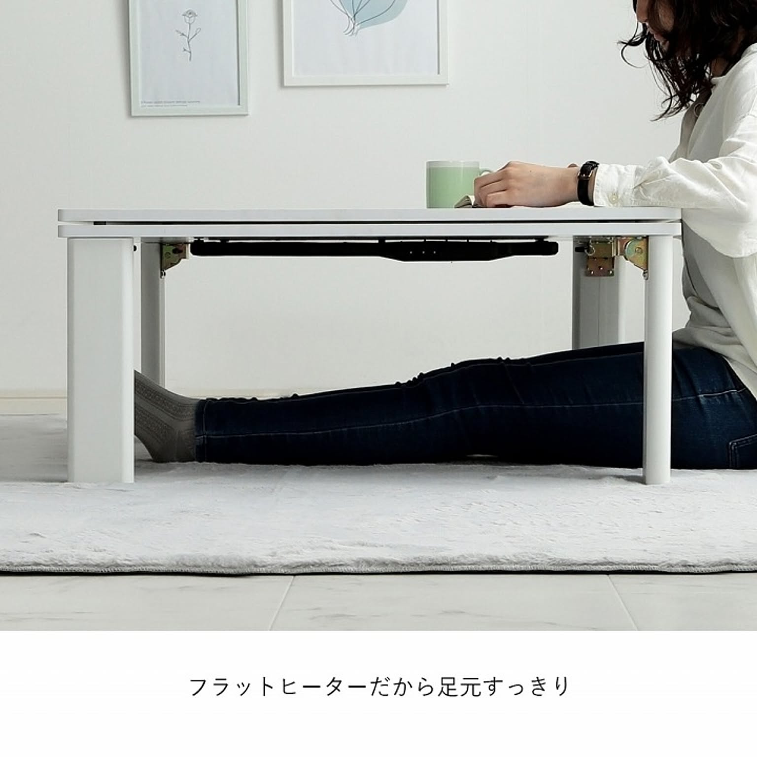 こたつ