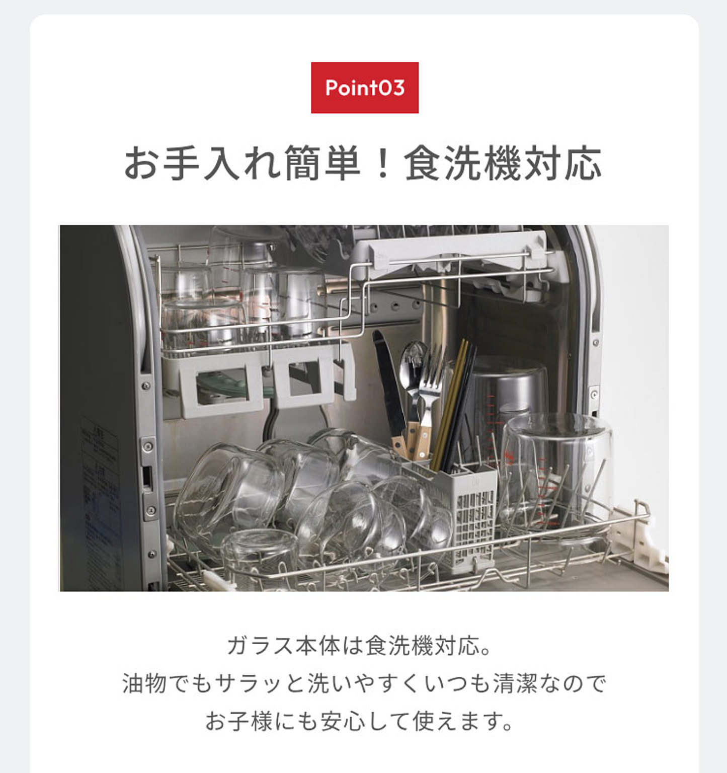 保存容器・キャニスター