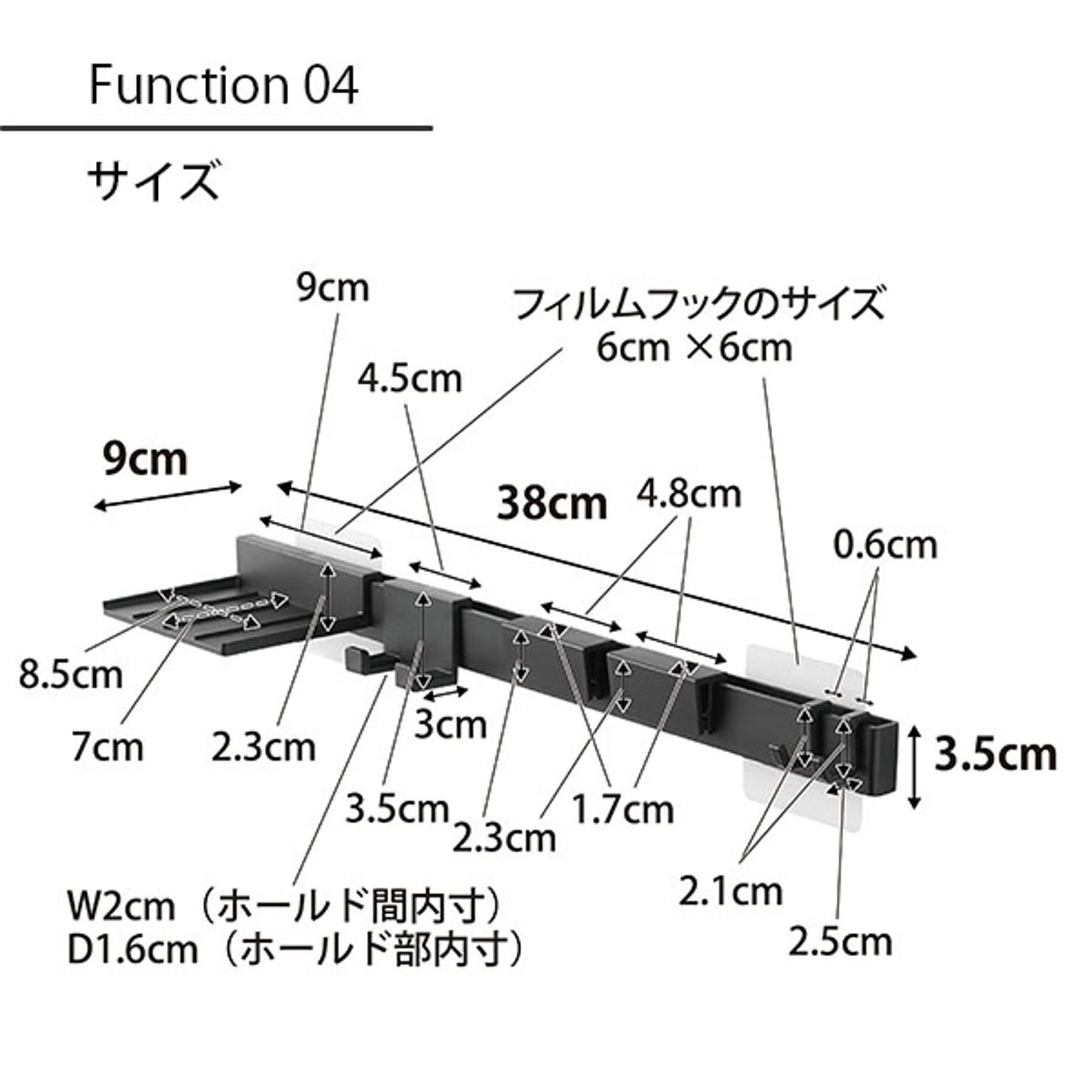 ソープディスペンサー