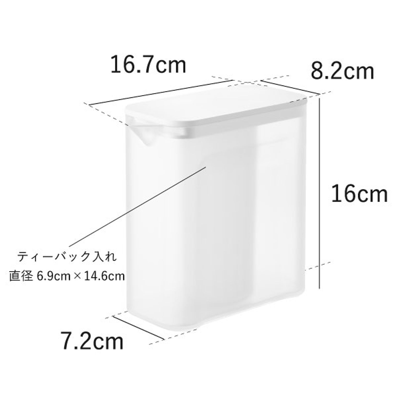 水筒・マグボトル