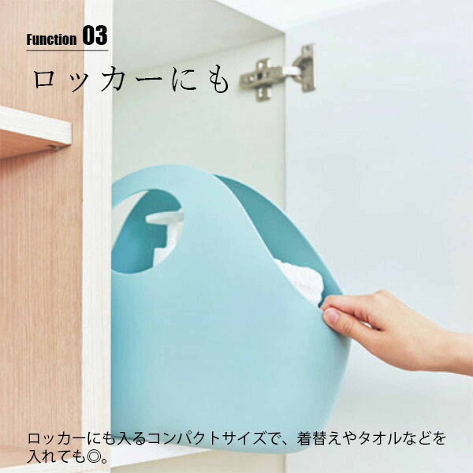 かご・バスケット