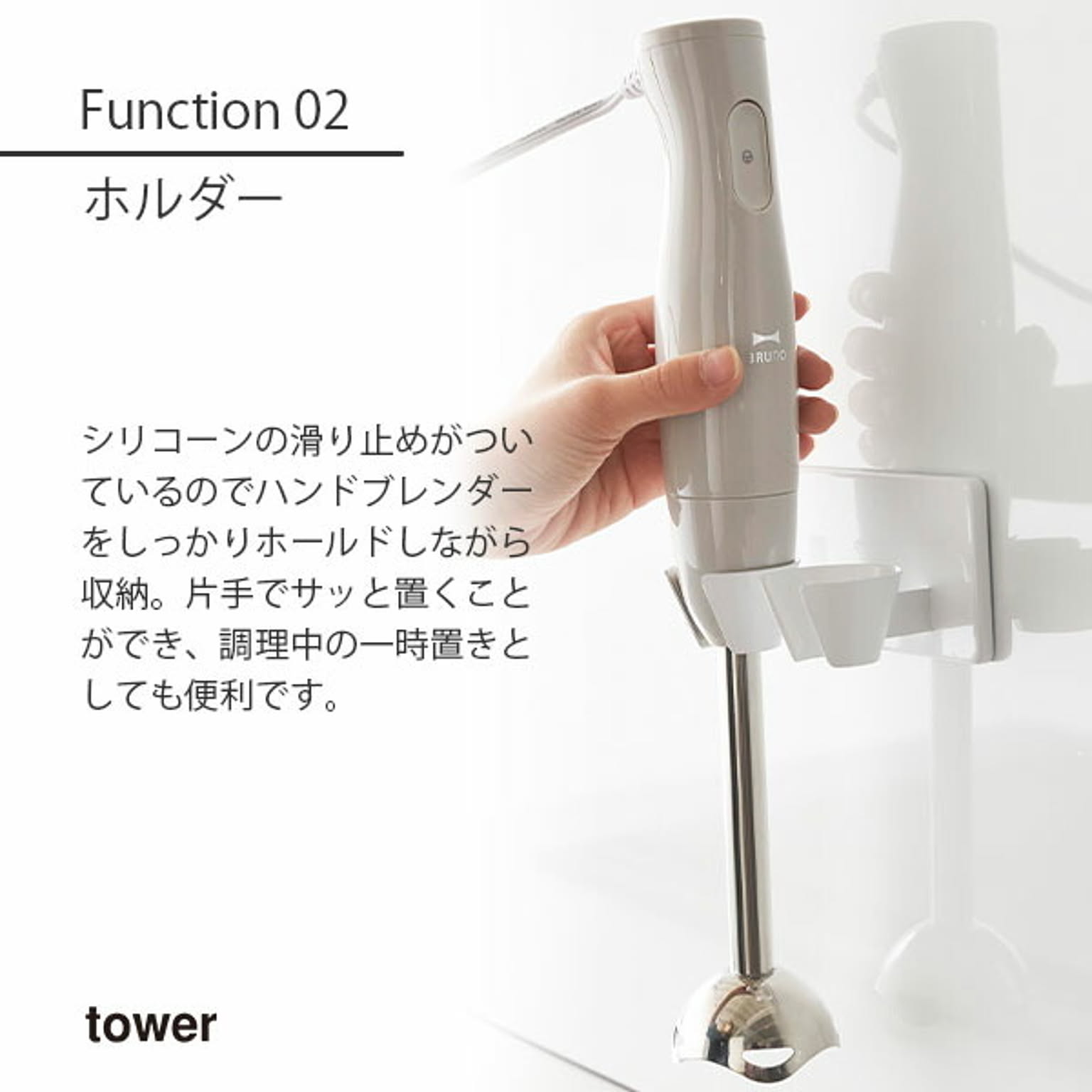 キッチンツールスタンド