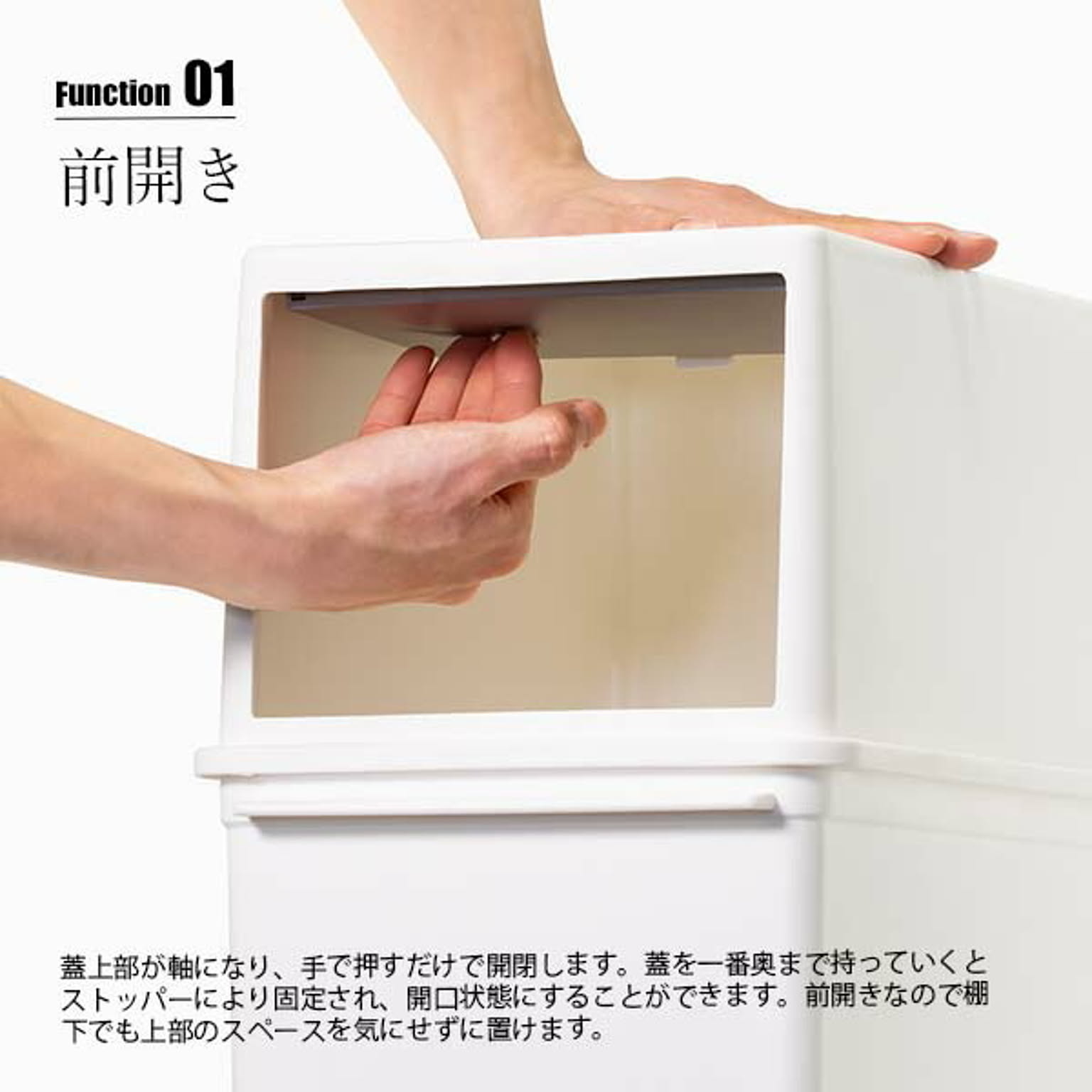 ゴミ箱・ダストボックス