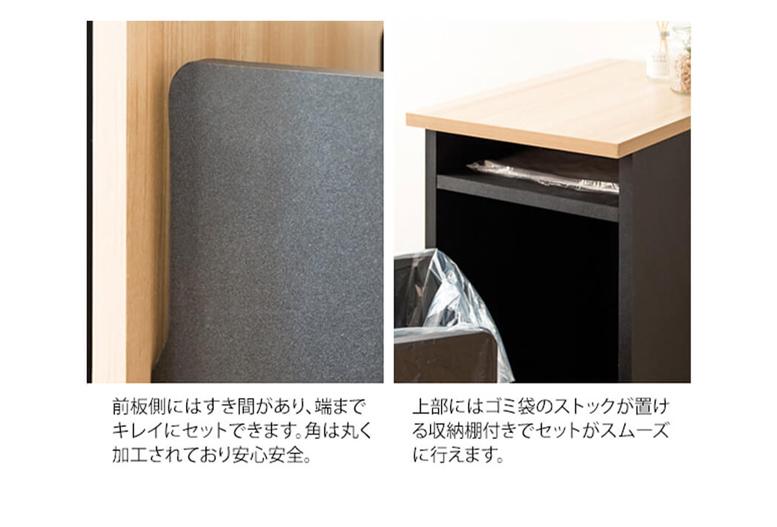 ゴミ箱・ダストボックス