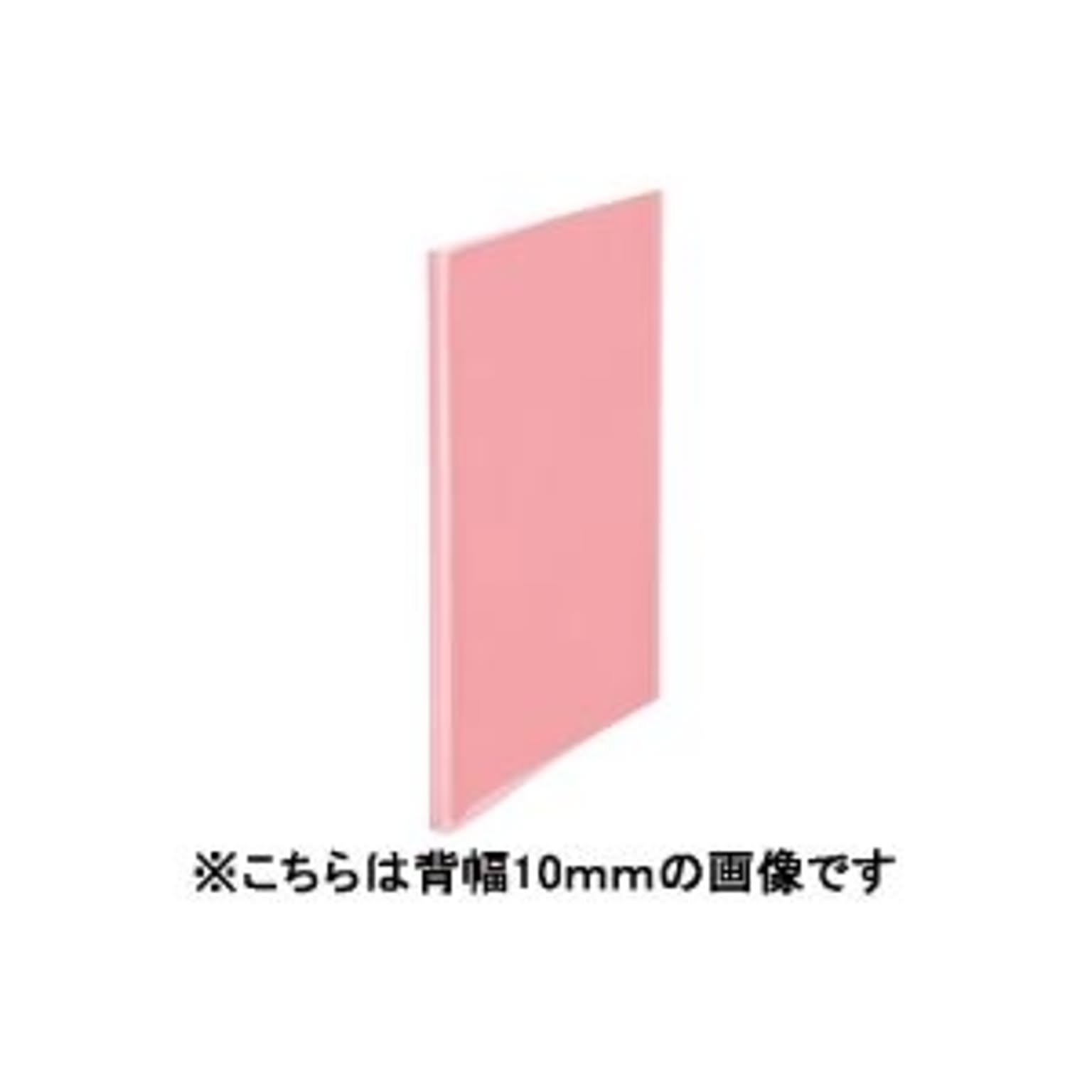 クリアケース・クリアファイル