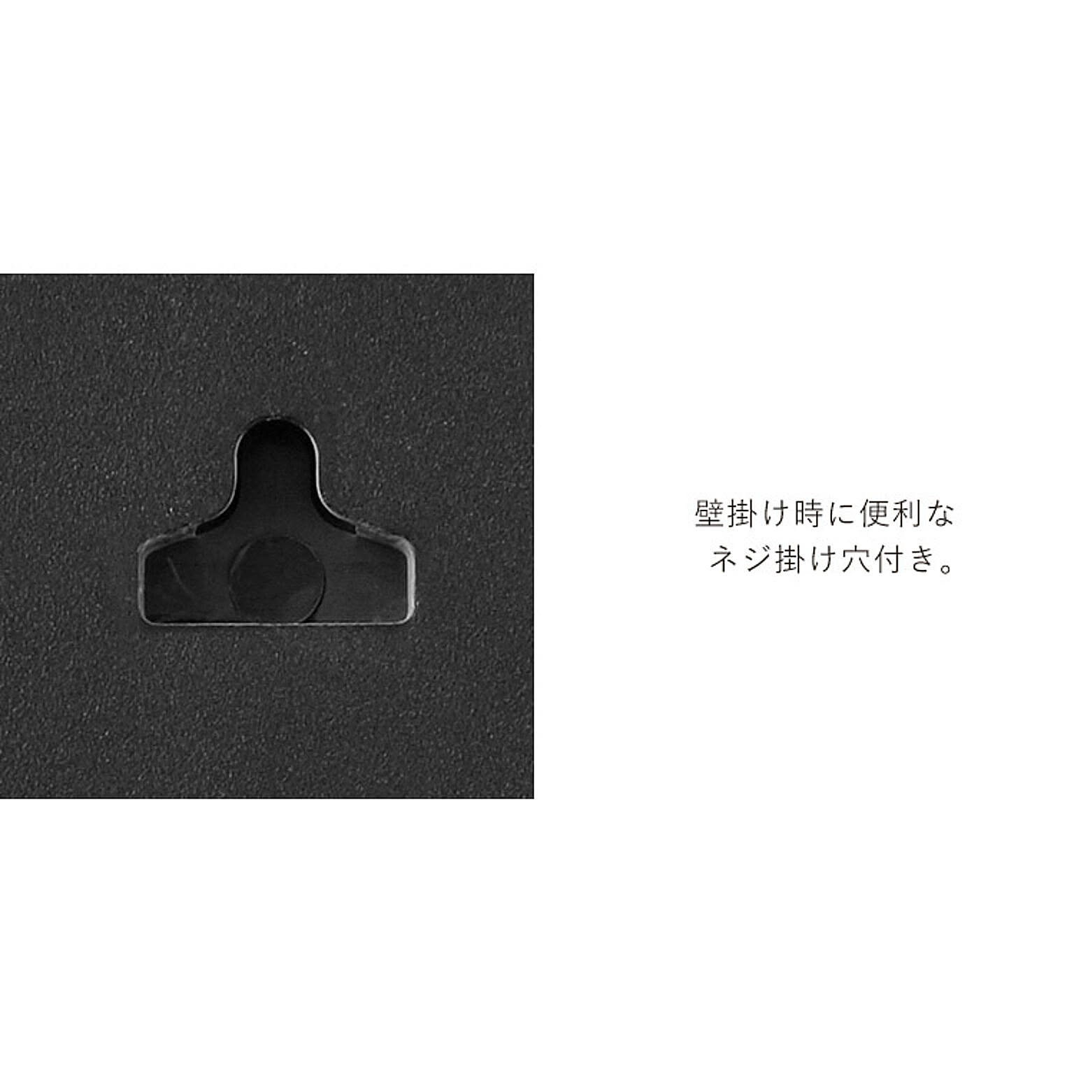 掛け時計