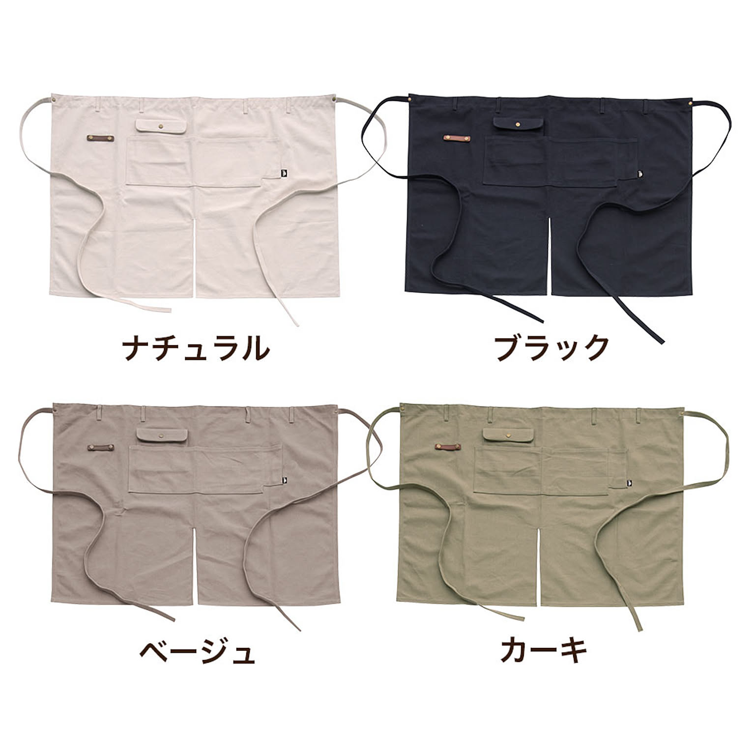 園芸用品