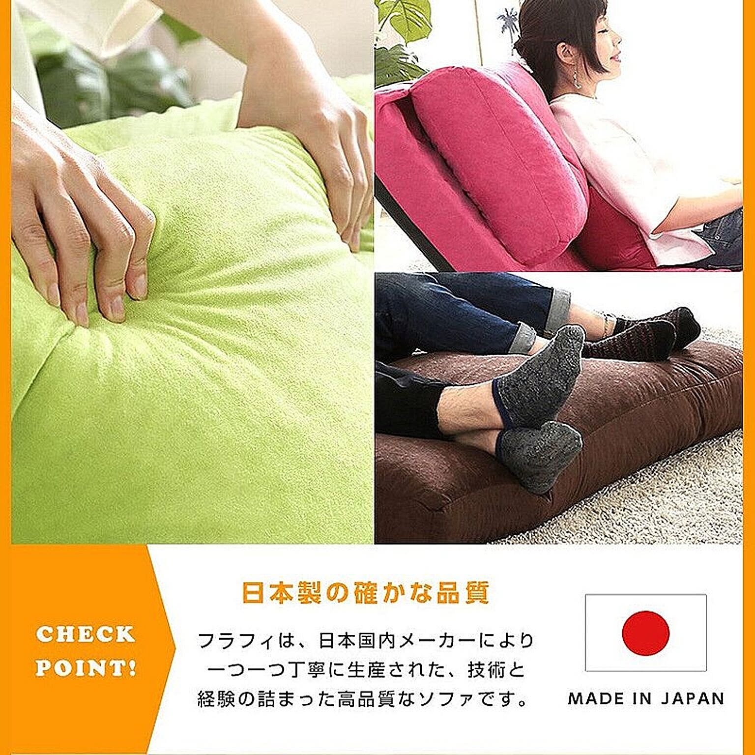 ソファベッド