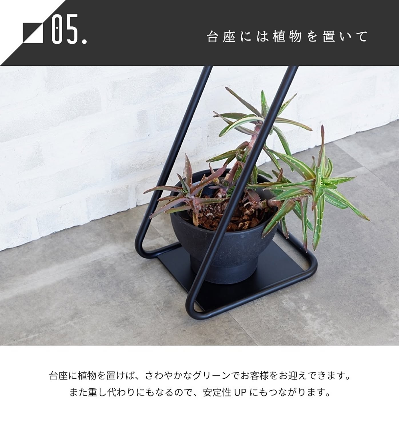 サイドテーブル・ナイトテーブル