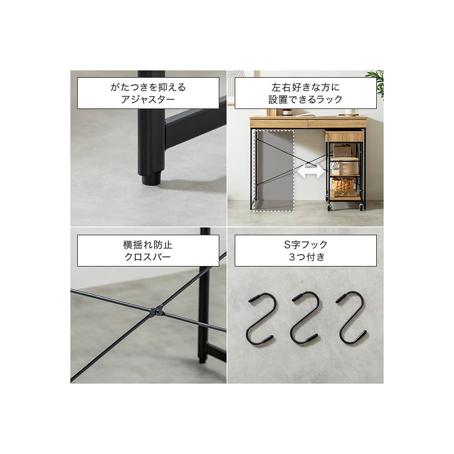 パソコンデスク・ワークデスク
