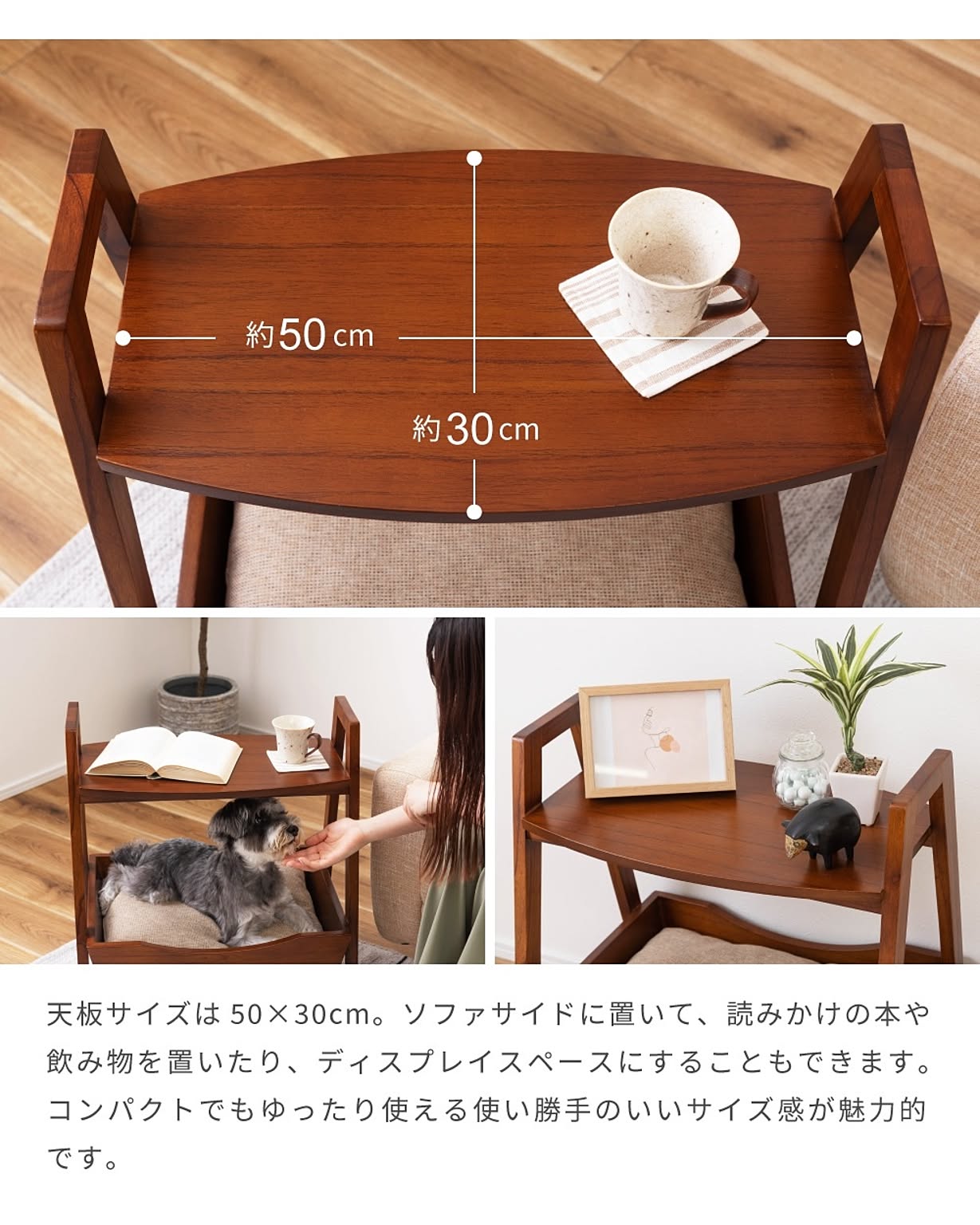 犬用インテリア・犬用家具