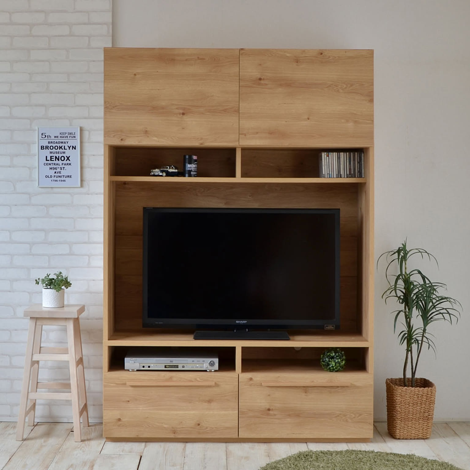 ハイタイプテレビ台